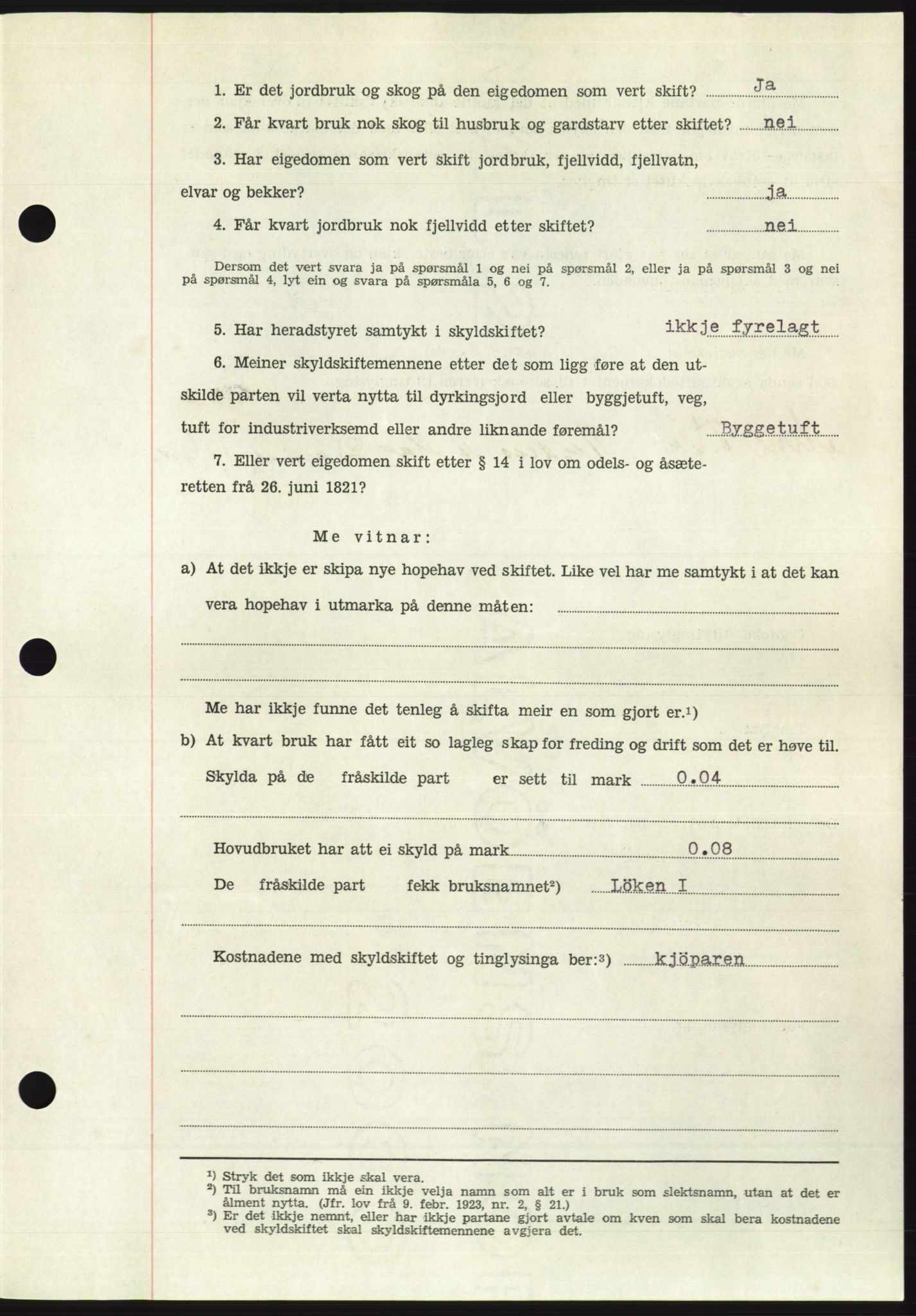 Søre Sunnmøre sorenskriveri, AV/SAT-A-4122/1/2/2C/L0101: Mortgage book no. 27A, 1955-1955, Diary no: : 1972/1955