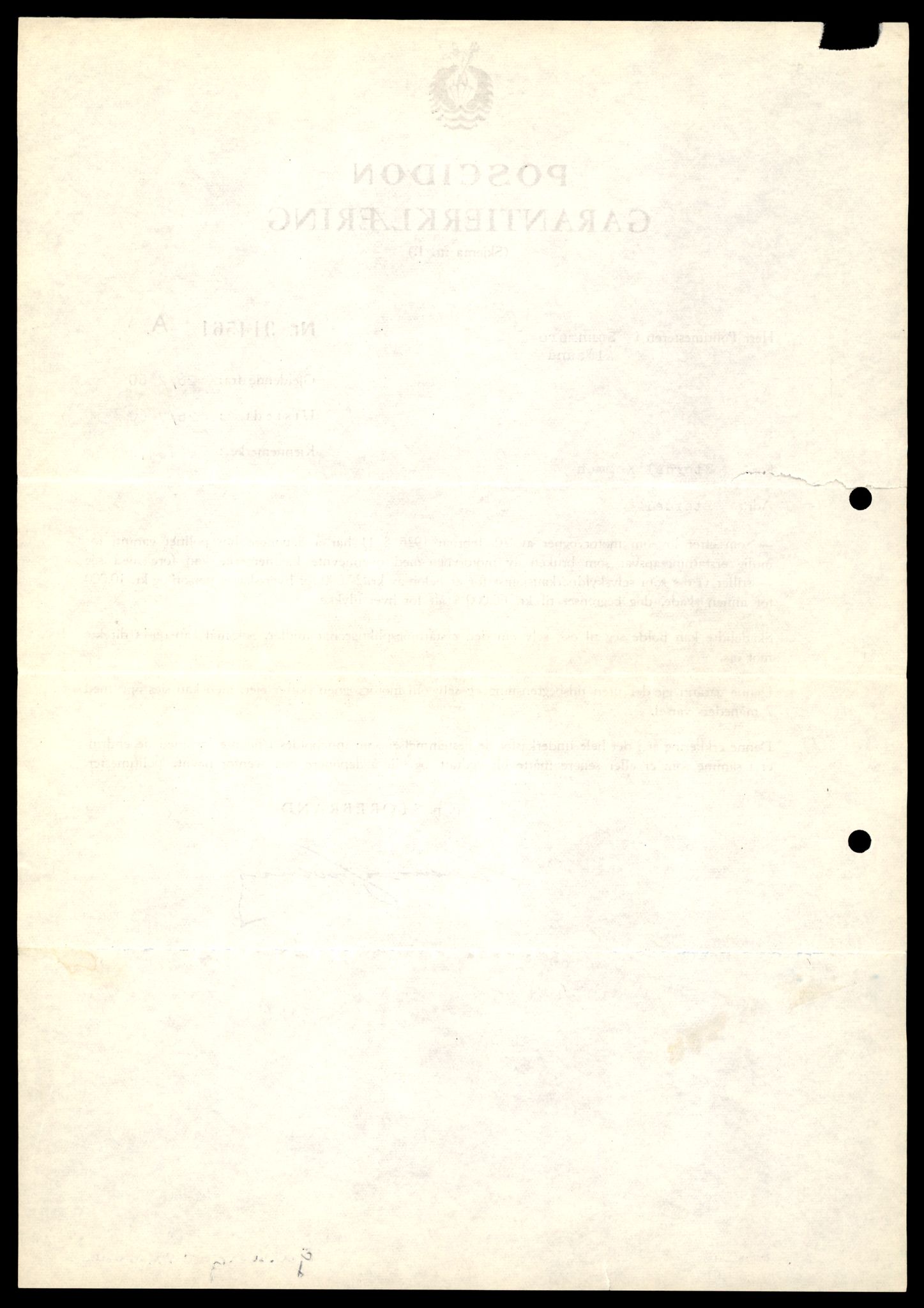 Møre og Romsdal vegkontor - Ålesund trafikkstasjon, AV/SAT-A-4099/F/Fe/L0033: Registreringskort for kjøretøy T 12151 - T 12474, 1927-1998, p. 3702