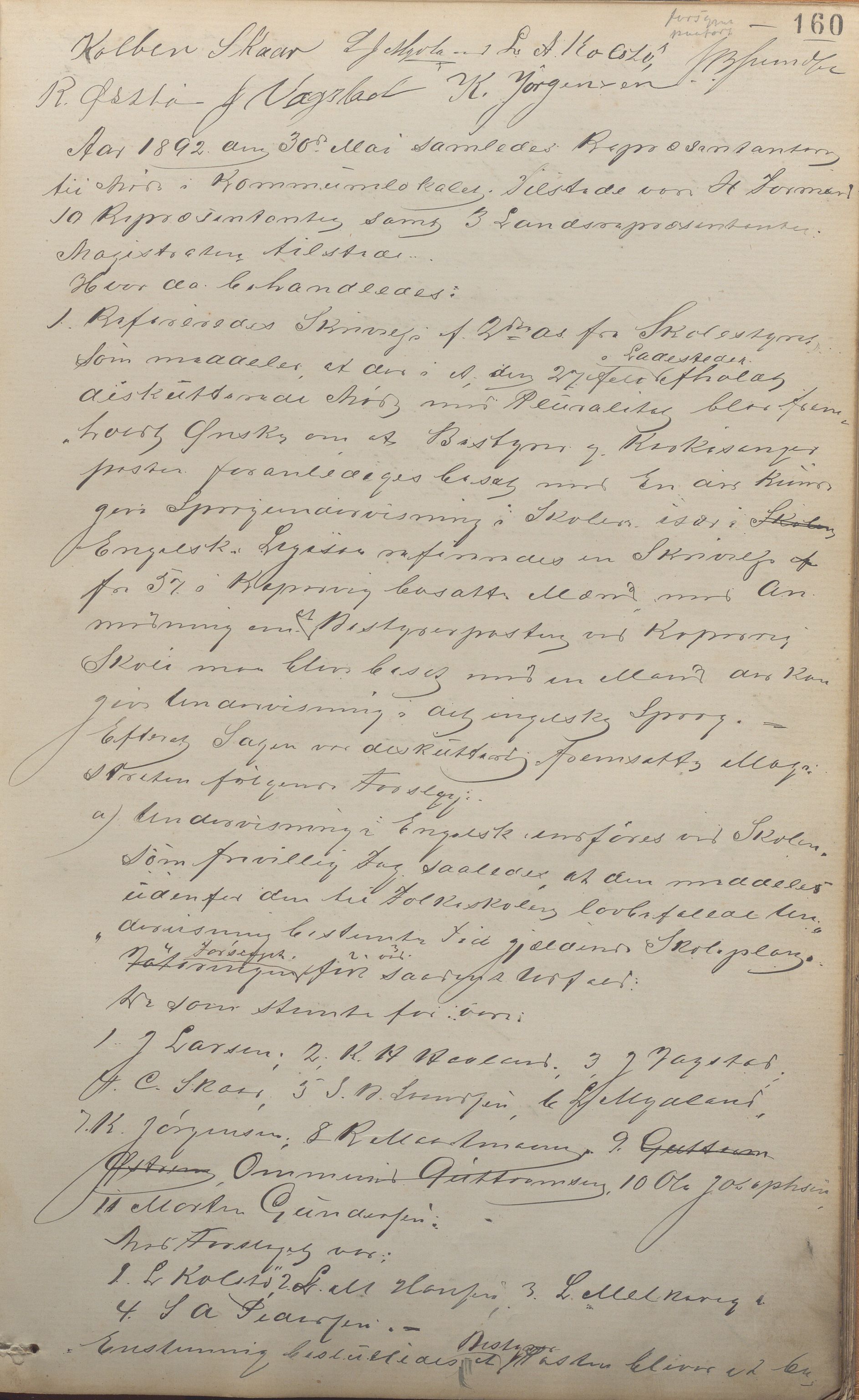 Kopervik Kommune - Formannskapet og Bystyret, IKAR/K-102468/A/Aa/L0002: Møtebok, 1874-1894, p. 160a