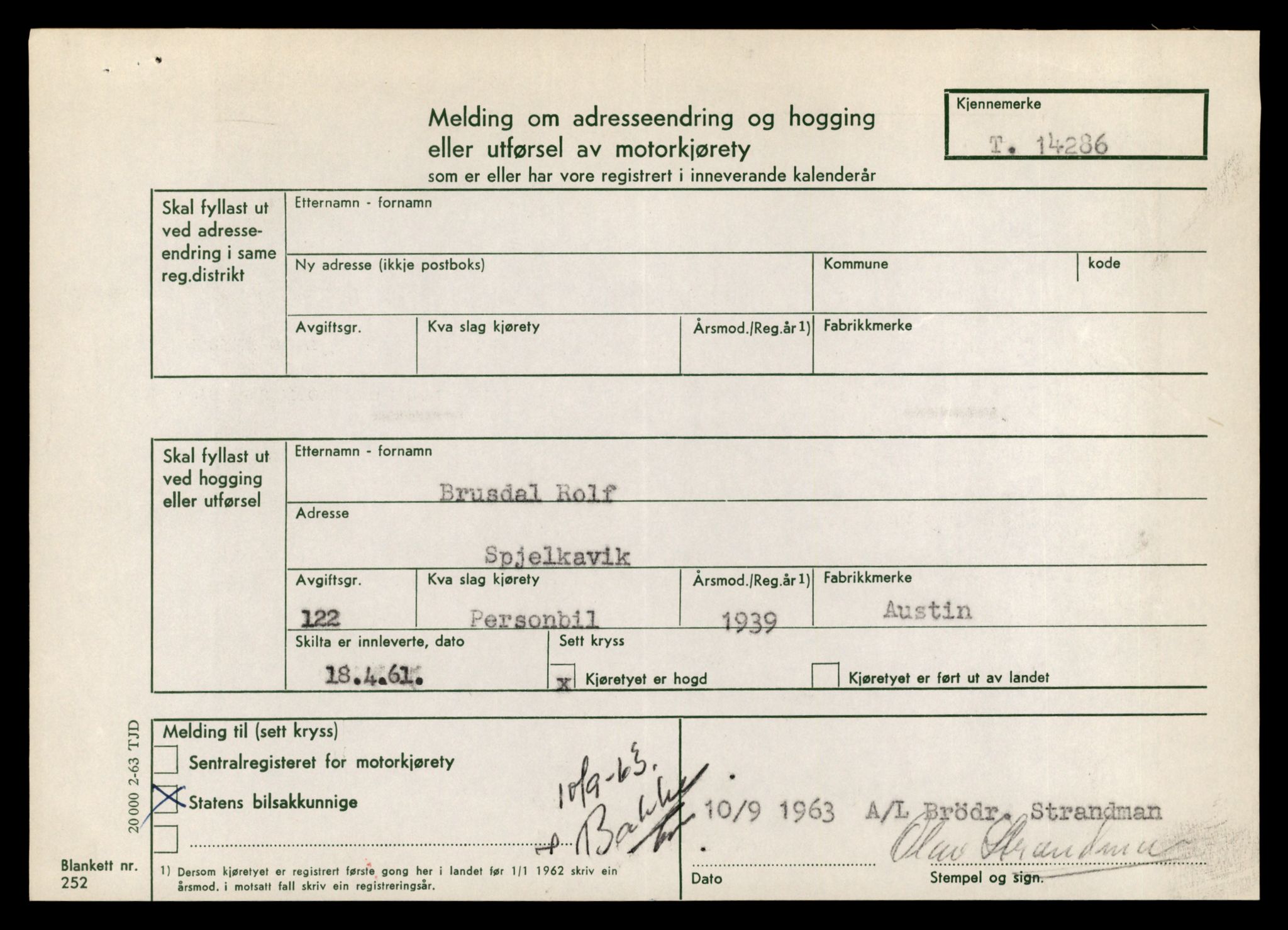 Møre og Romsdal vegkontor - Ålesund trafikkstasjon, AV/SAT-A-4099/F/Fe/L0044: Registreringskort for kjøretøy T 14205 - T 14319, 1927-1998, p. 2384