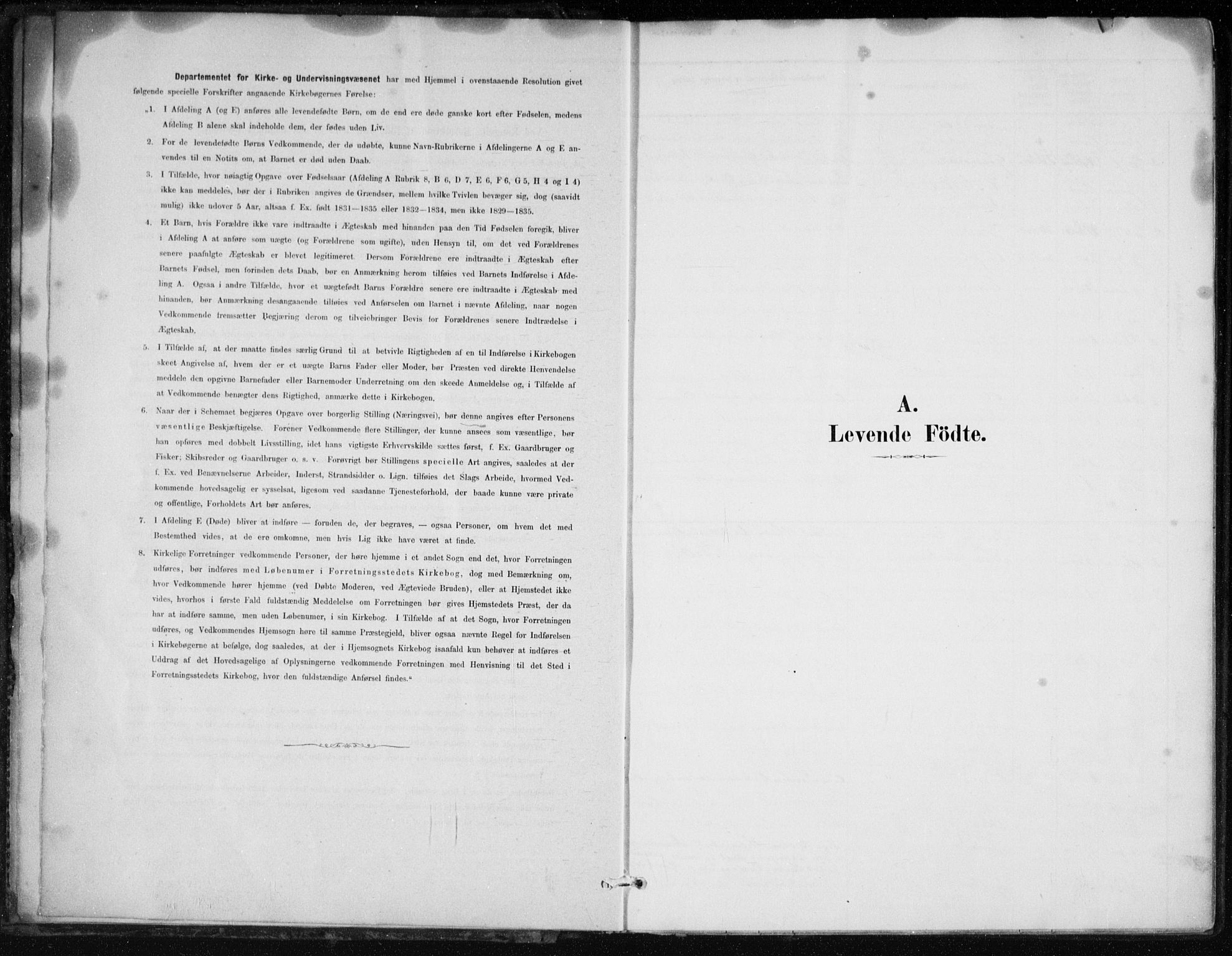 Sand sokneprestkontor, AV/SAST-A-101848/01/III/L0006: Parish register (official) no. A 6, 1880-1898