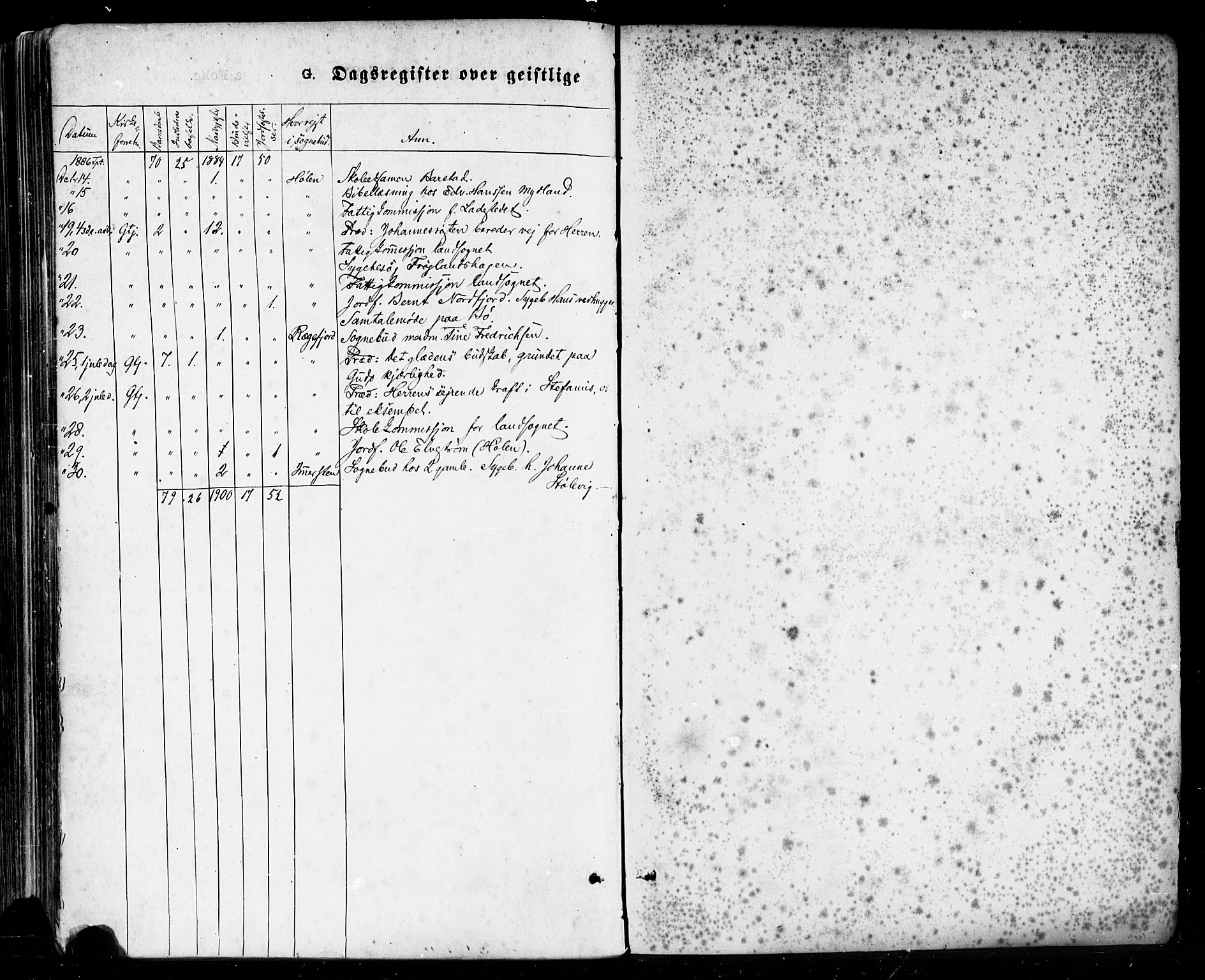 Sokndal sokneprestkontor, AV/SAST-A-101808: Parish register (official) no. A 10, 1874-1886