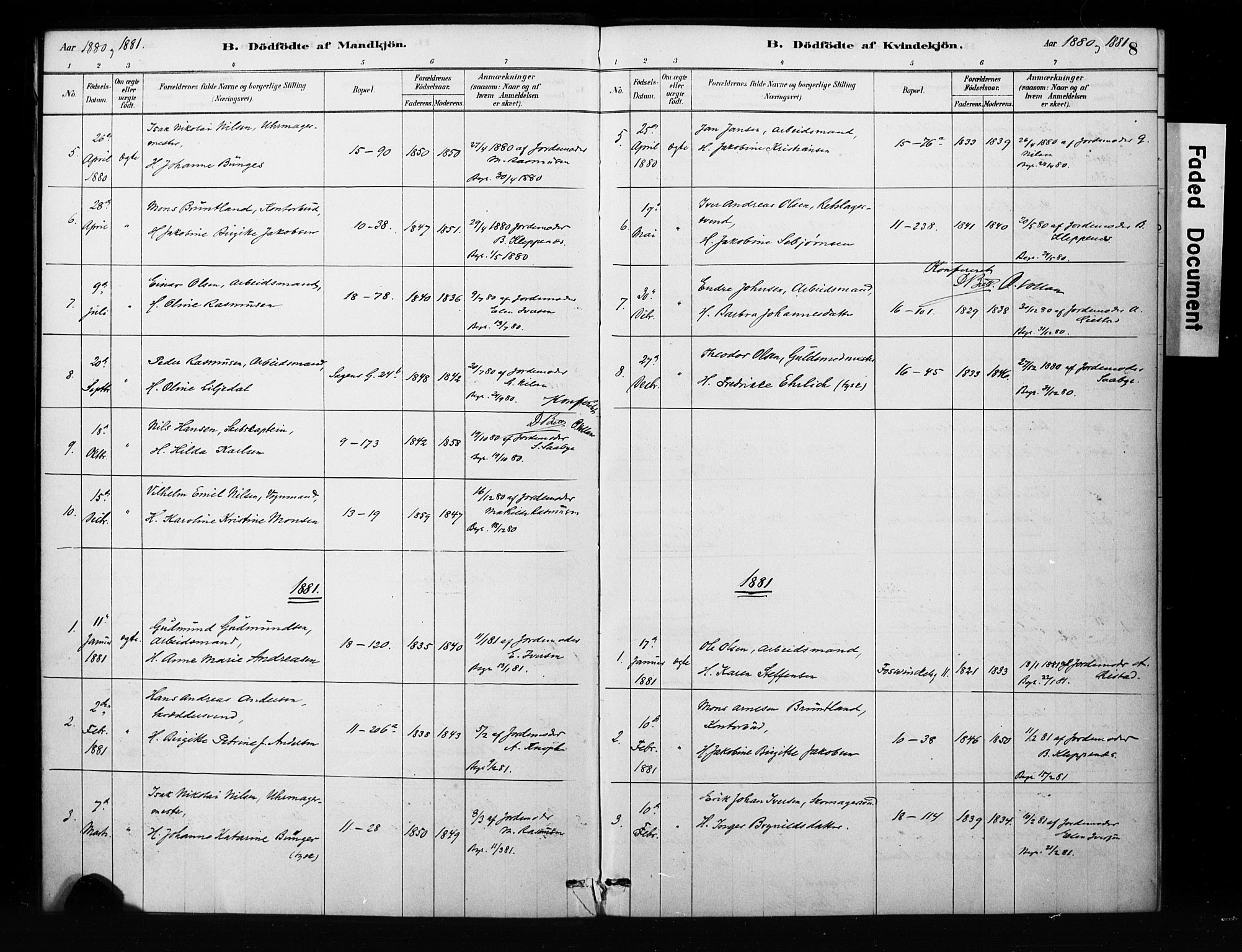 Domkirken sokneprestembete, SAB/A-74801/H/Hab/L0045: Parish register (copy) no. G 1, 1878-1916, p. 8