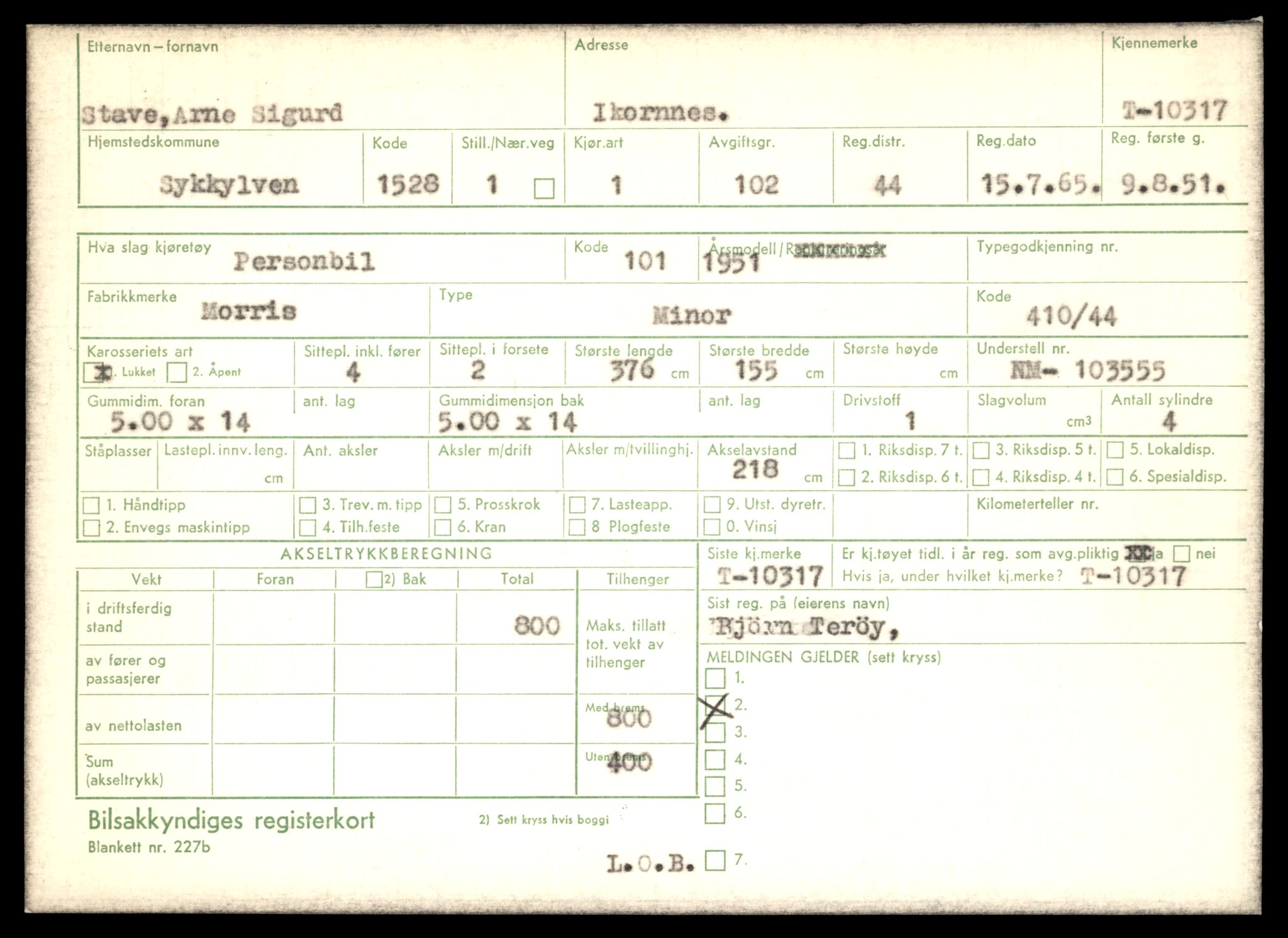 Møre og Romsdal vegkontor - Ålesund trafikkstasjon, AV/SAT-A-4099/F/Fe/L0019: Registreringskort for kjøretøy T 10228 - T 10350, 1927-1998, p. 2229