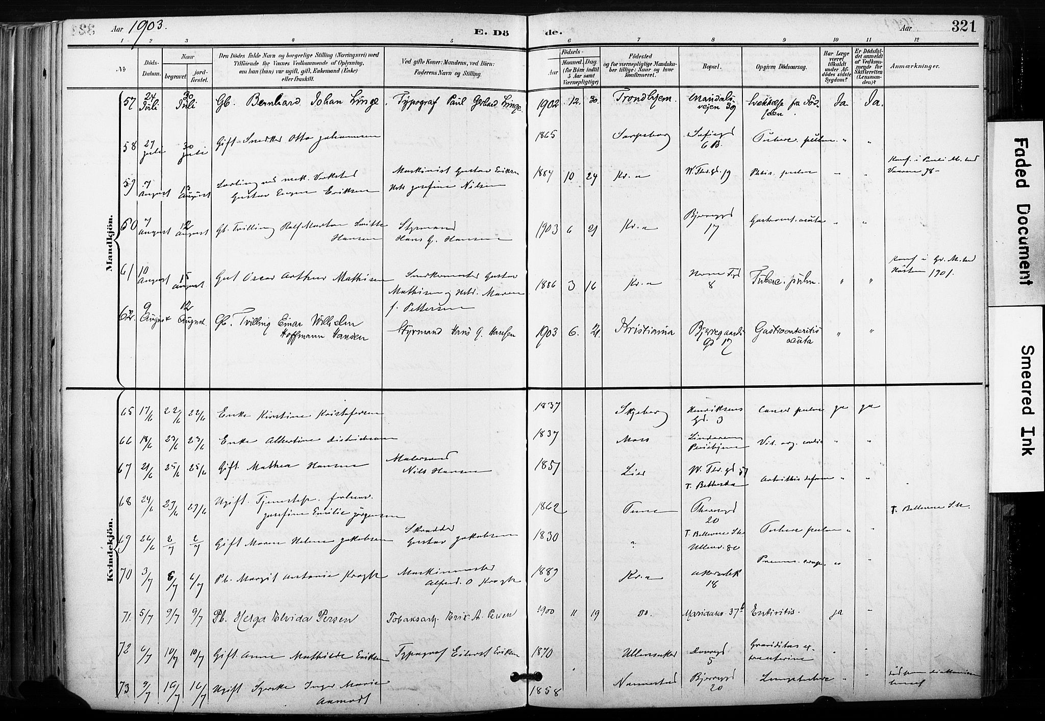 Gamle Aker prestekontor Kirkebøker, AV/SAO-A-10617a/F/L0013: Parish register (official) no. 13, 1901-1908, p. 321