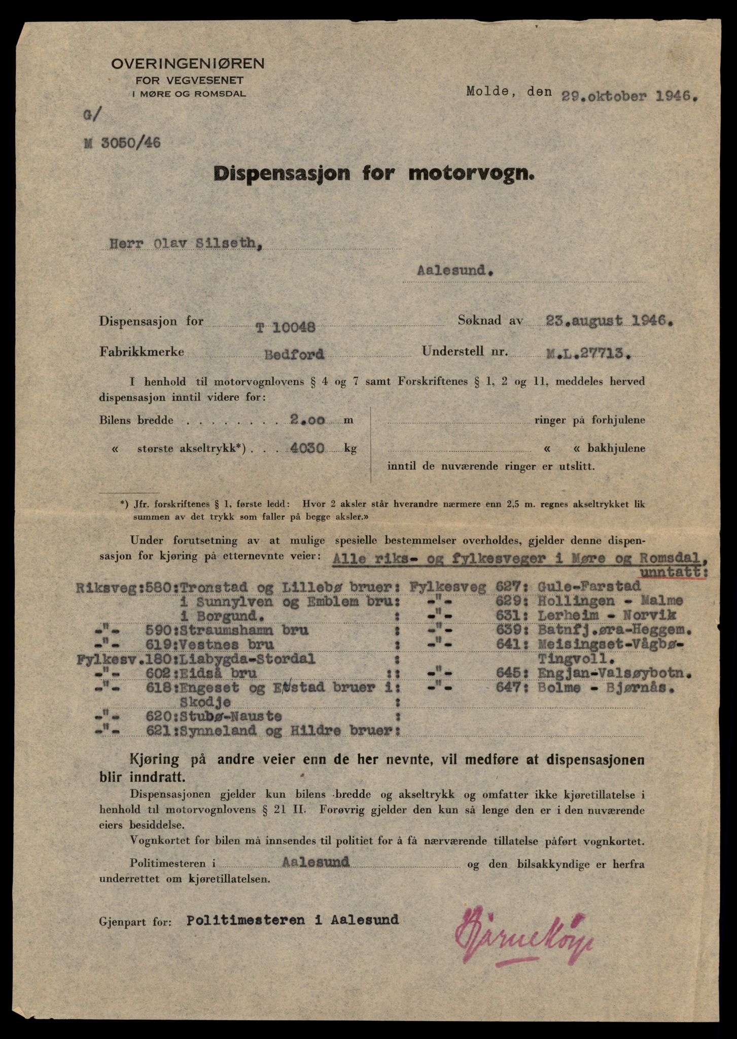 Møre og Romsdal vegkontor - Ålesund trafikkstasjon, AV/SAT-A-4099/F/Fe/L0035: Registreringskort for kjøretøy T 12653 - T 12829, 1927-1998, p. 2740