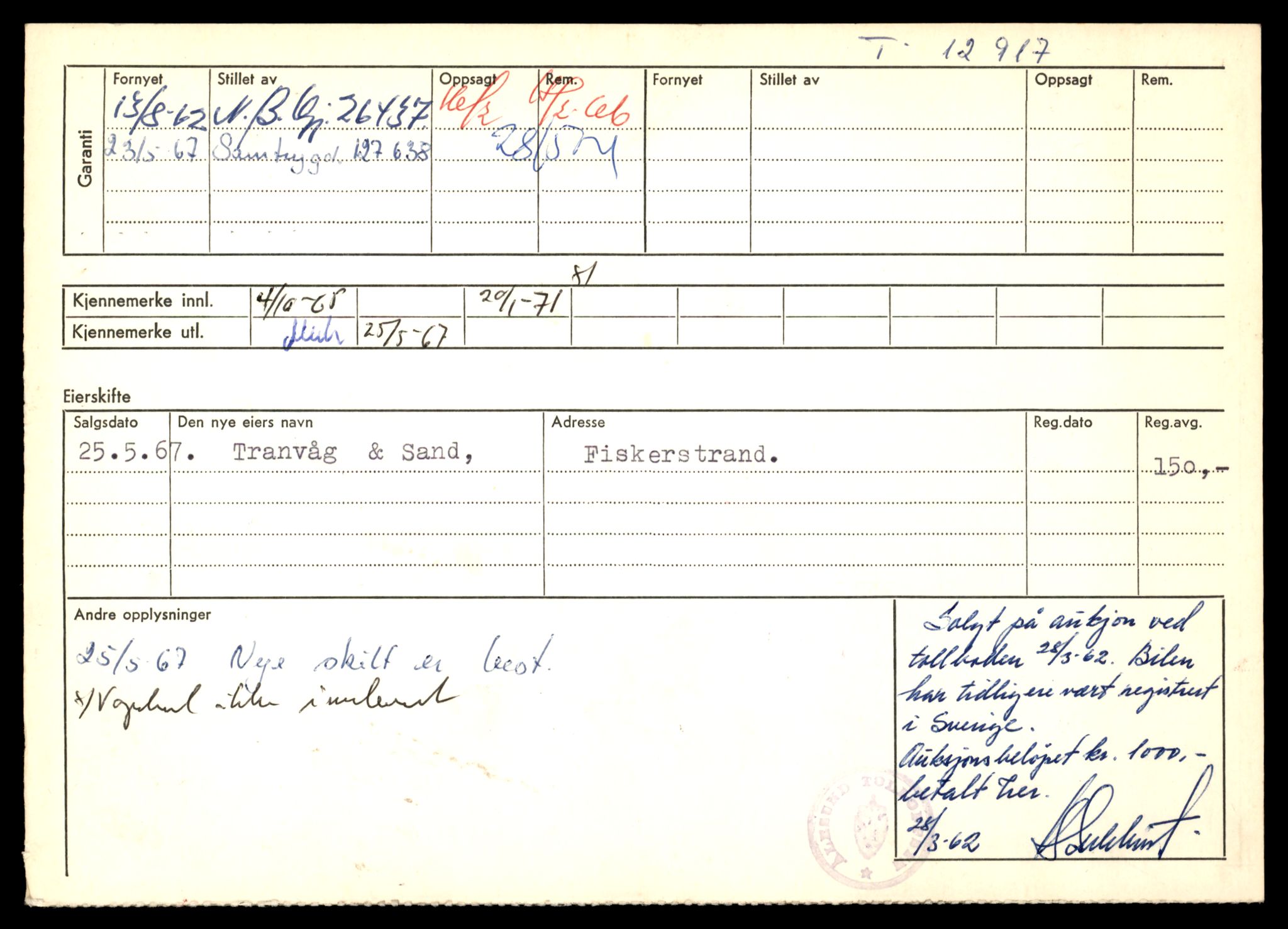 Møre og Romsdal vegkontor - Ålesund trafikkstasjon, SAT/A-4099/F/Fe/L0036: Registreringskort for kjøretøy T 12831 - T 13030, 1927-1998, p. 1420