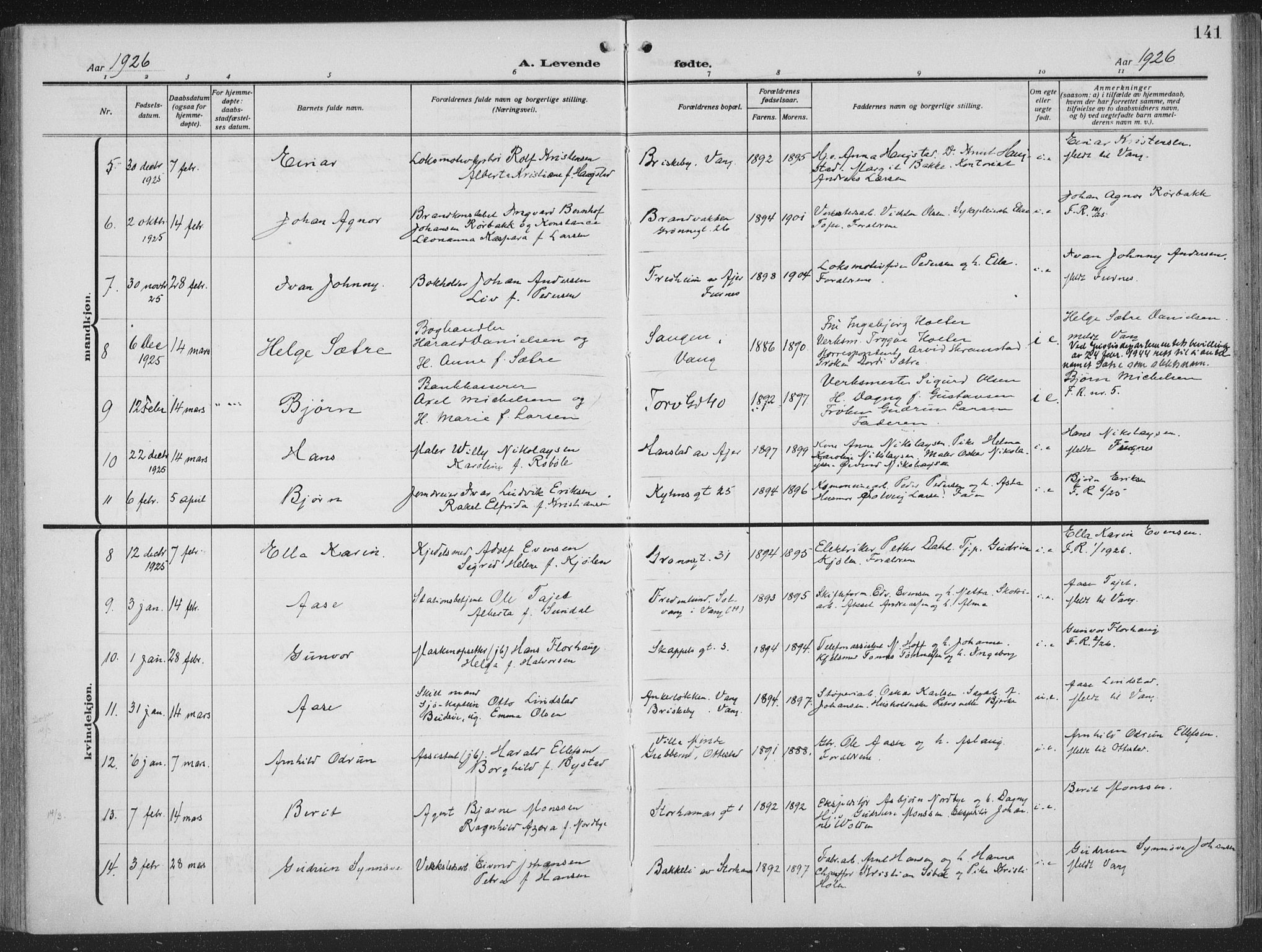 Hamar prestekontor, AV/SAH-DOMPH-002/H/Ha/Haa/L0002: Parish register (official) no. 2, 1915-1936, p. 141