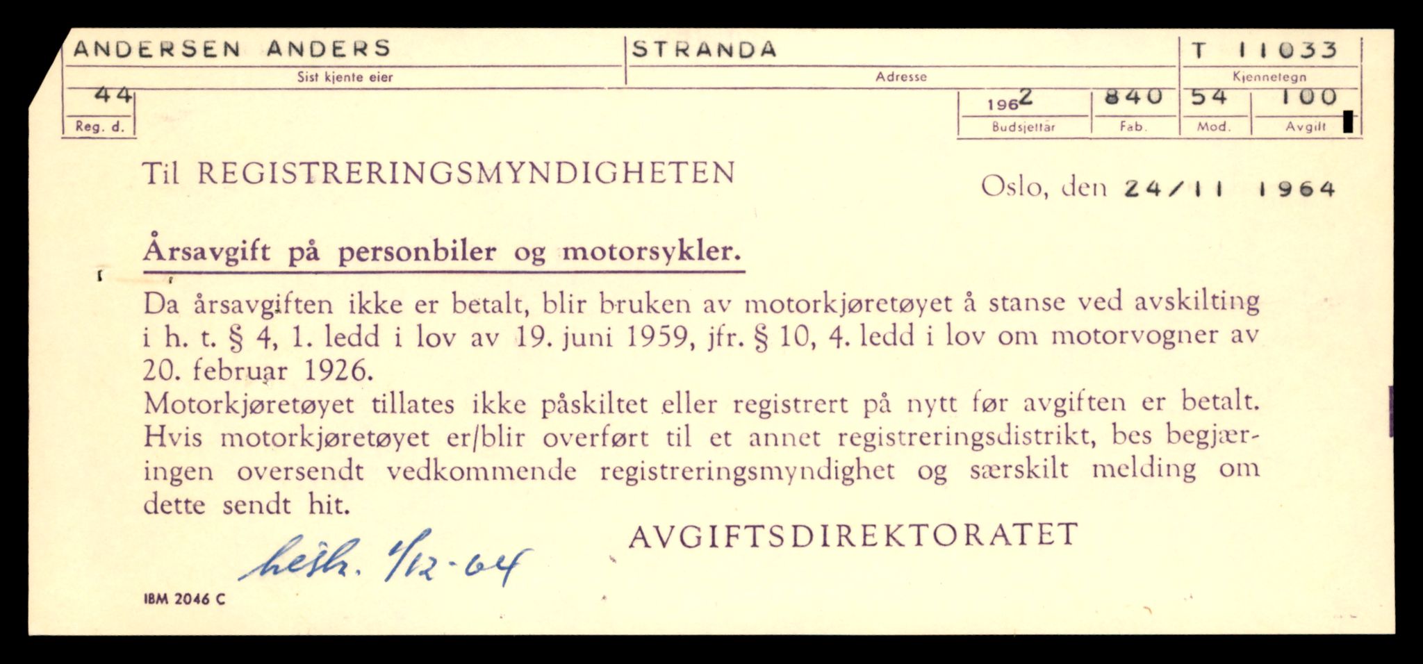 Møre og Romsdal vegkontor - Ålesund trafikkstasjon, AV/SAT-A-4099/F/Fe/L0025: Registreringskort for kjøretøy T 10931 - T 11045, 1927-1998, p. 2764