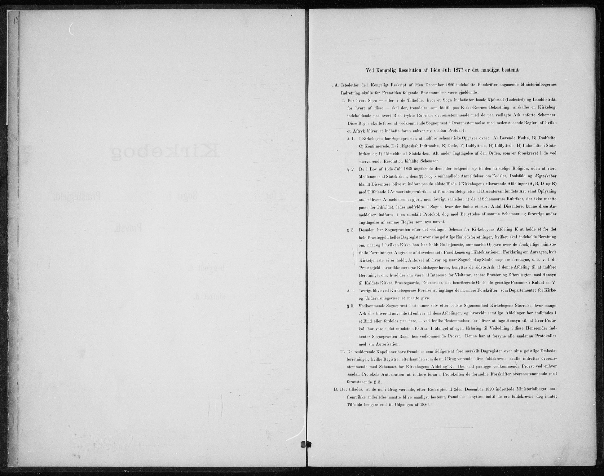 Stange prestekontor, AV/SAH-PREST-002/L/L0010: Parish register (copy) no. 10, 1894-1905