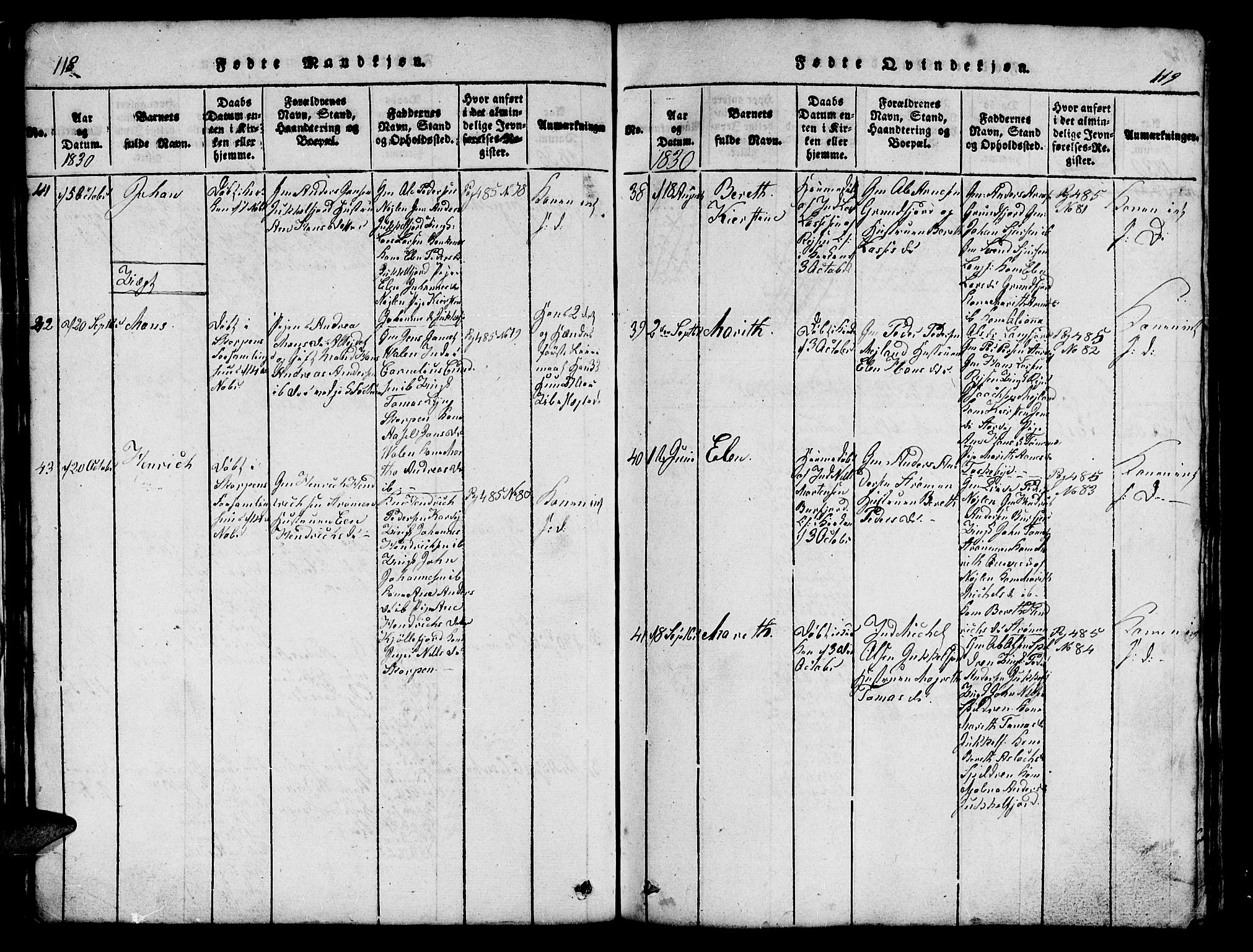 Skjervøy sokneprestkontor, AV/SATØ-S-1300/H/Ha/Hab/L0001klokker: Parish register (copy) no. 1, 1825-1838, p. 118-119