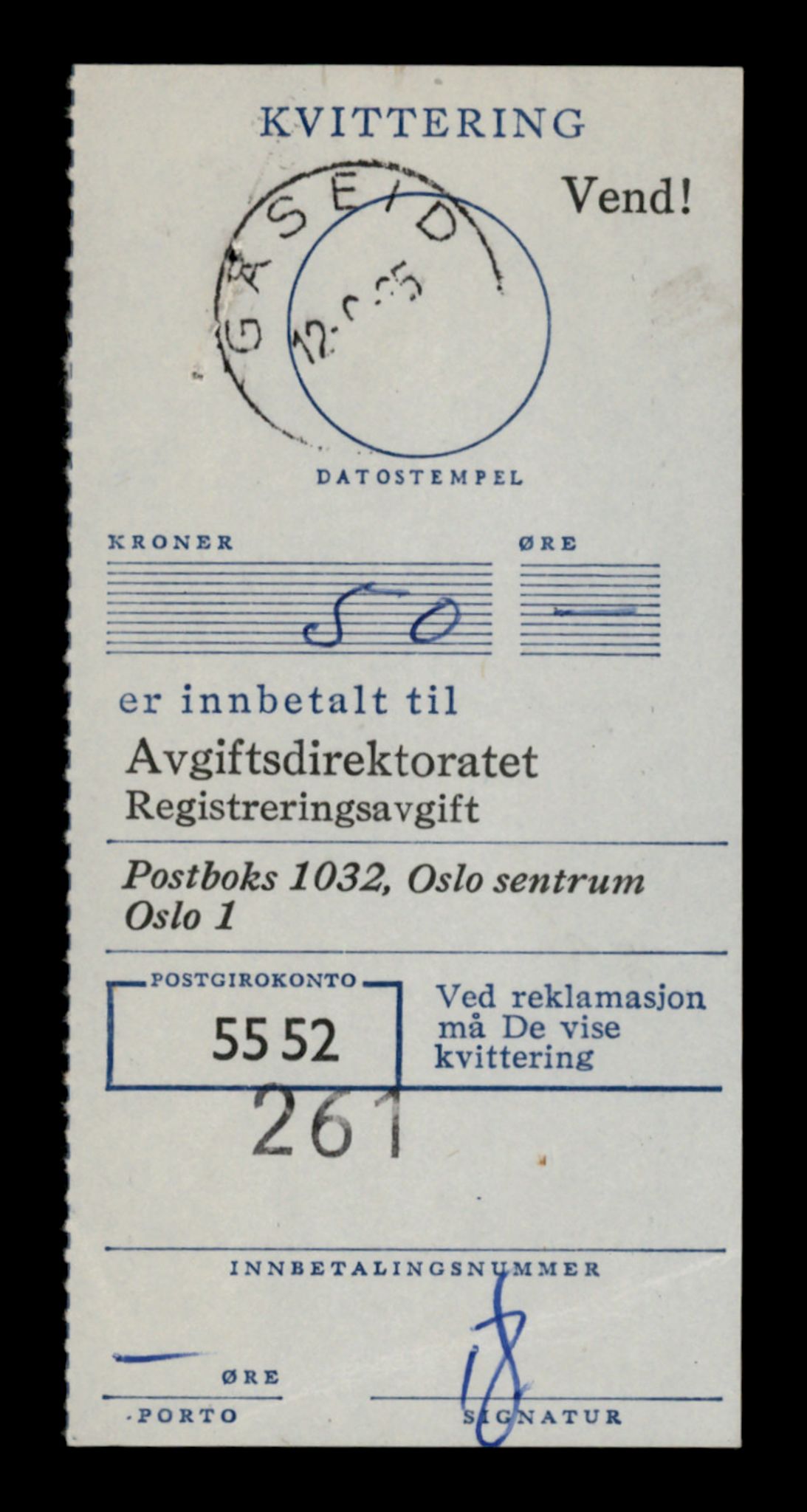 Møre og Romsdal vegkontor - Ålesund trafikkstasjon, AV/SAT-A-4099/F/Fe/L0026: Registreringskort for kjøretøy T 11046 - T 11160, 1927-1998, p. 1153