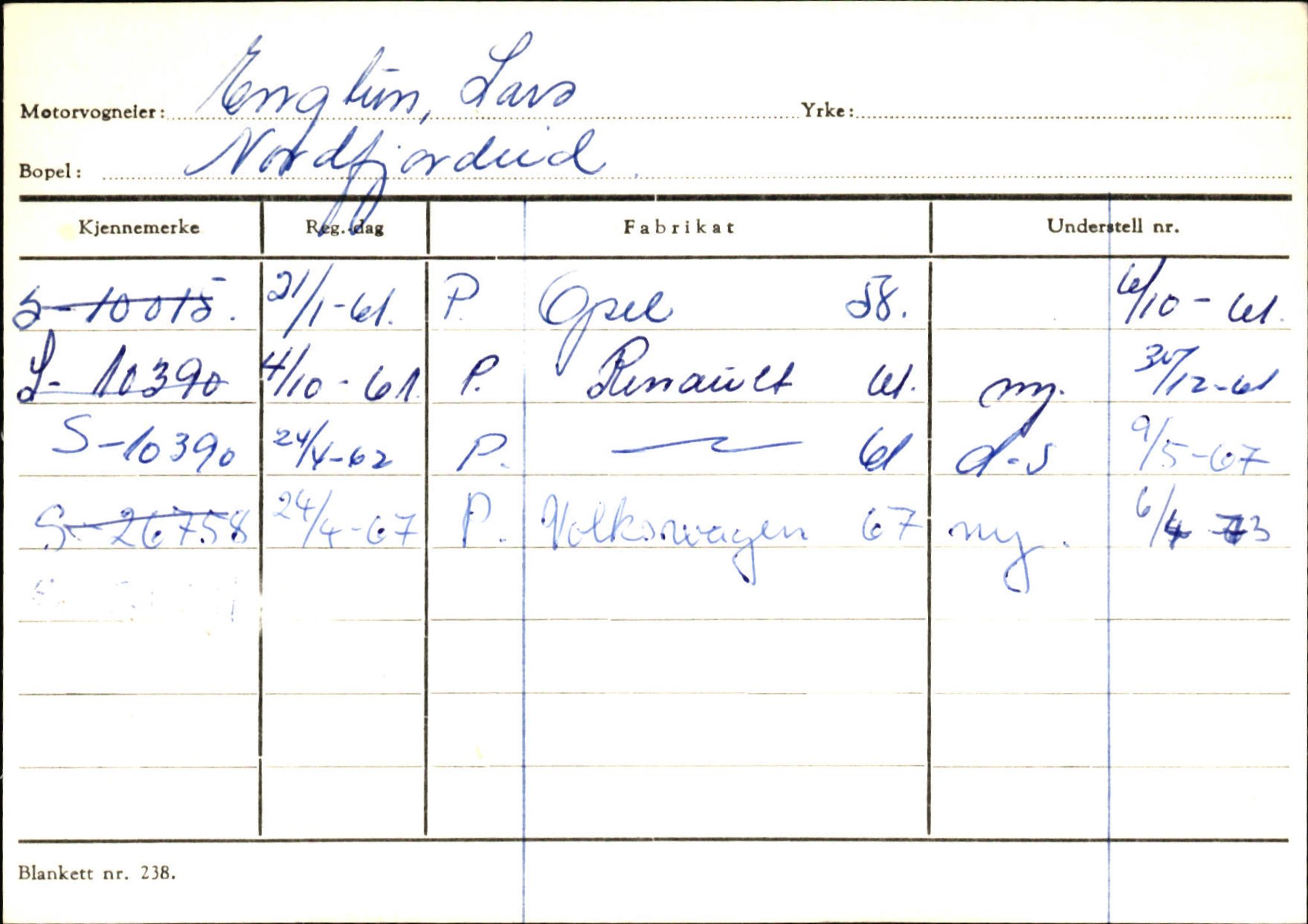 Statens vegvesen, Sogn og Fjordane vegkontor, AV/SAB-A-5301/4/F/L0129: Eigarregistrer Eid A-S, 1945-1975, p. 454