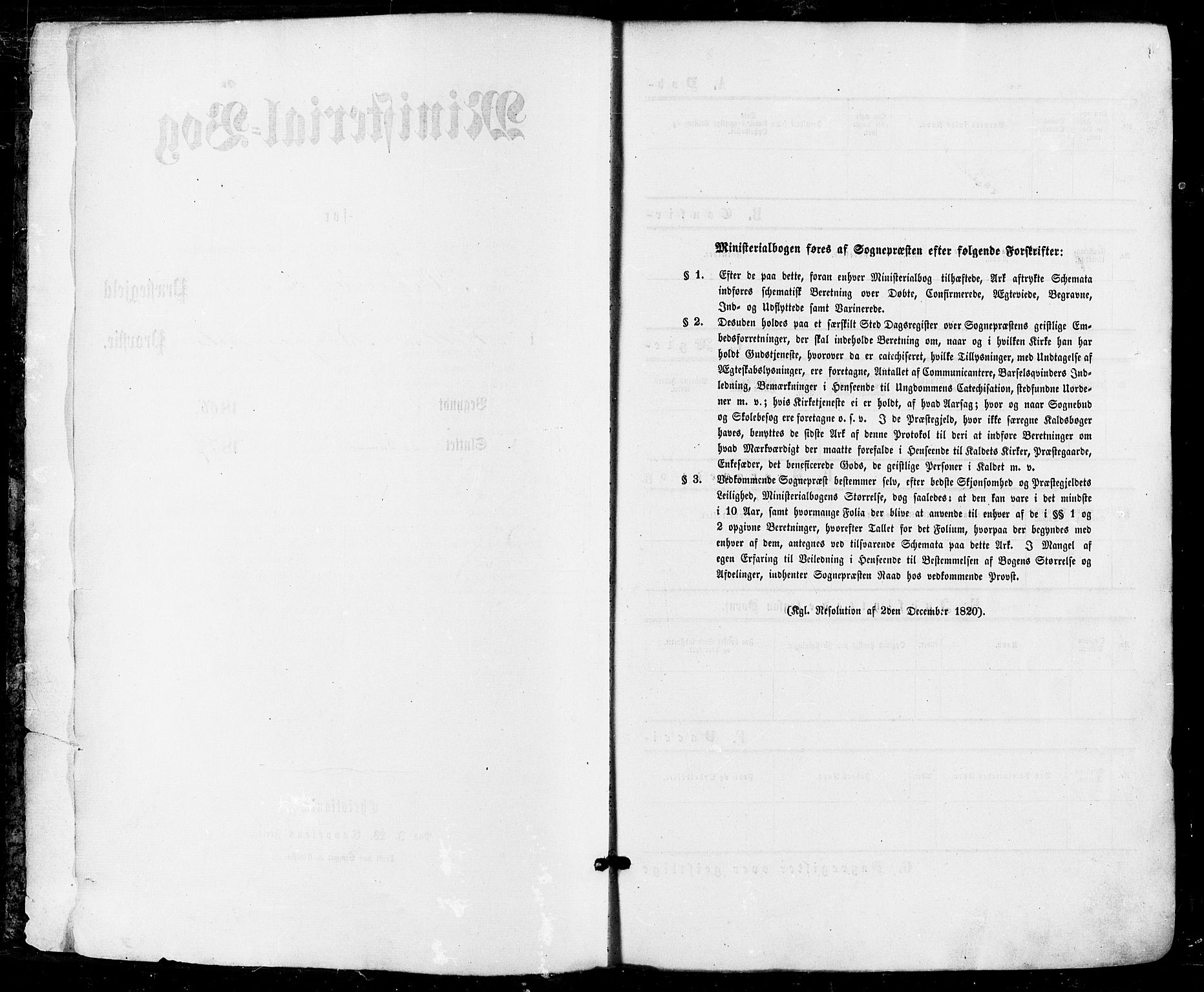Aremark prestekontor Kirkebøker, SAO/A-10899/F/Fc/L0004: Parish register (official) no. III 4, 1866-1877