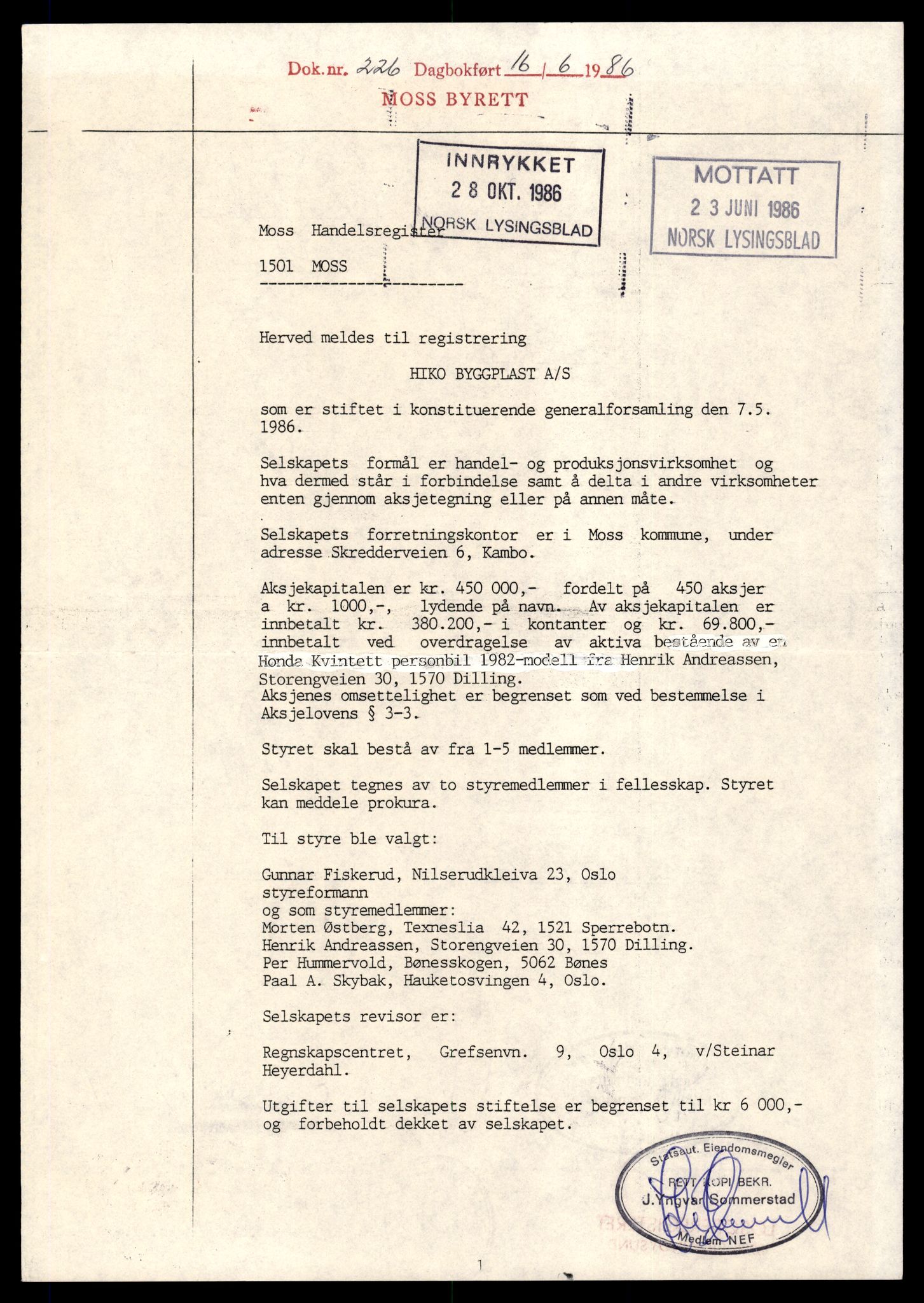 Moss tingrett, SAT/A-10063/K/Ka/Kab/L0014: Slettede og konverterte firmaer, Hik - Hote, 1890-1943, p. 1