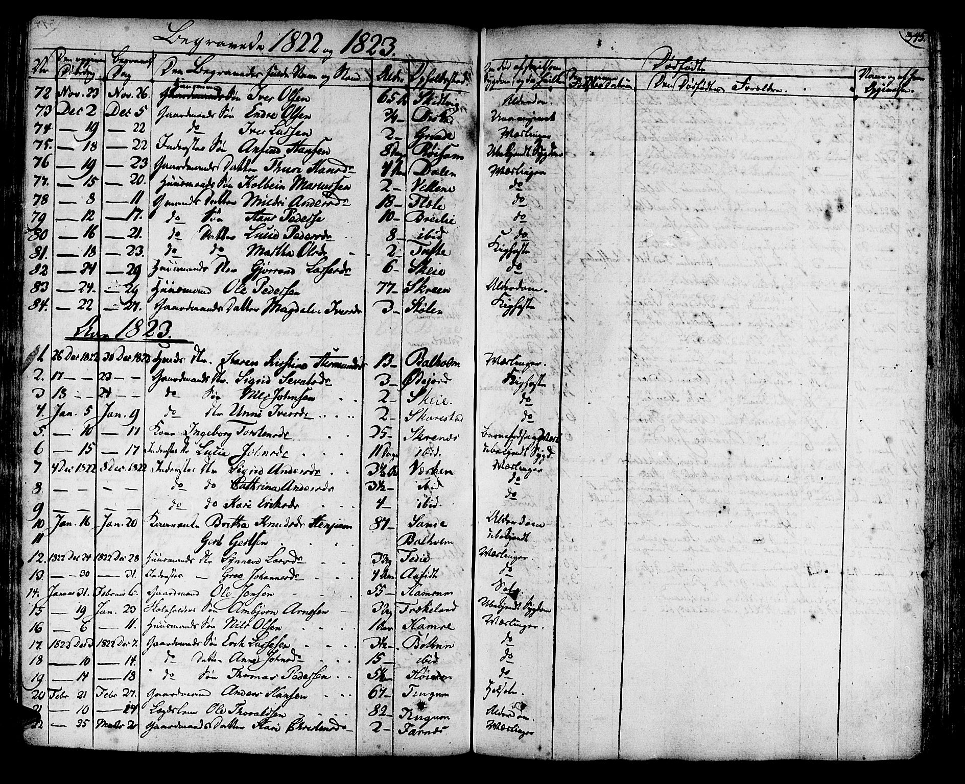 Leikanger sokneprestembete, SAB/A-81001: Parish register (official) no. A 6, 1810-1838, p. 345