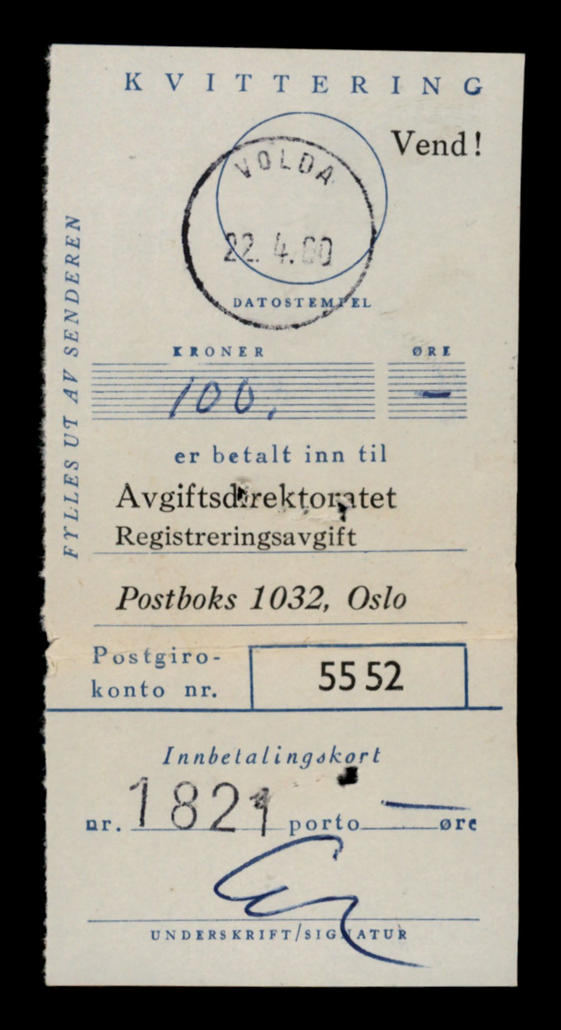 Møre og Romsdal vegkontor - Ålesund trafikkstasjon, AV/SAT-A-4099/F/Fe/L0026: Registreringskort for kjøretøy T 11046 - T 11160, 1927-1998, p. 1417