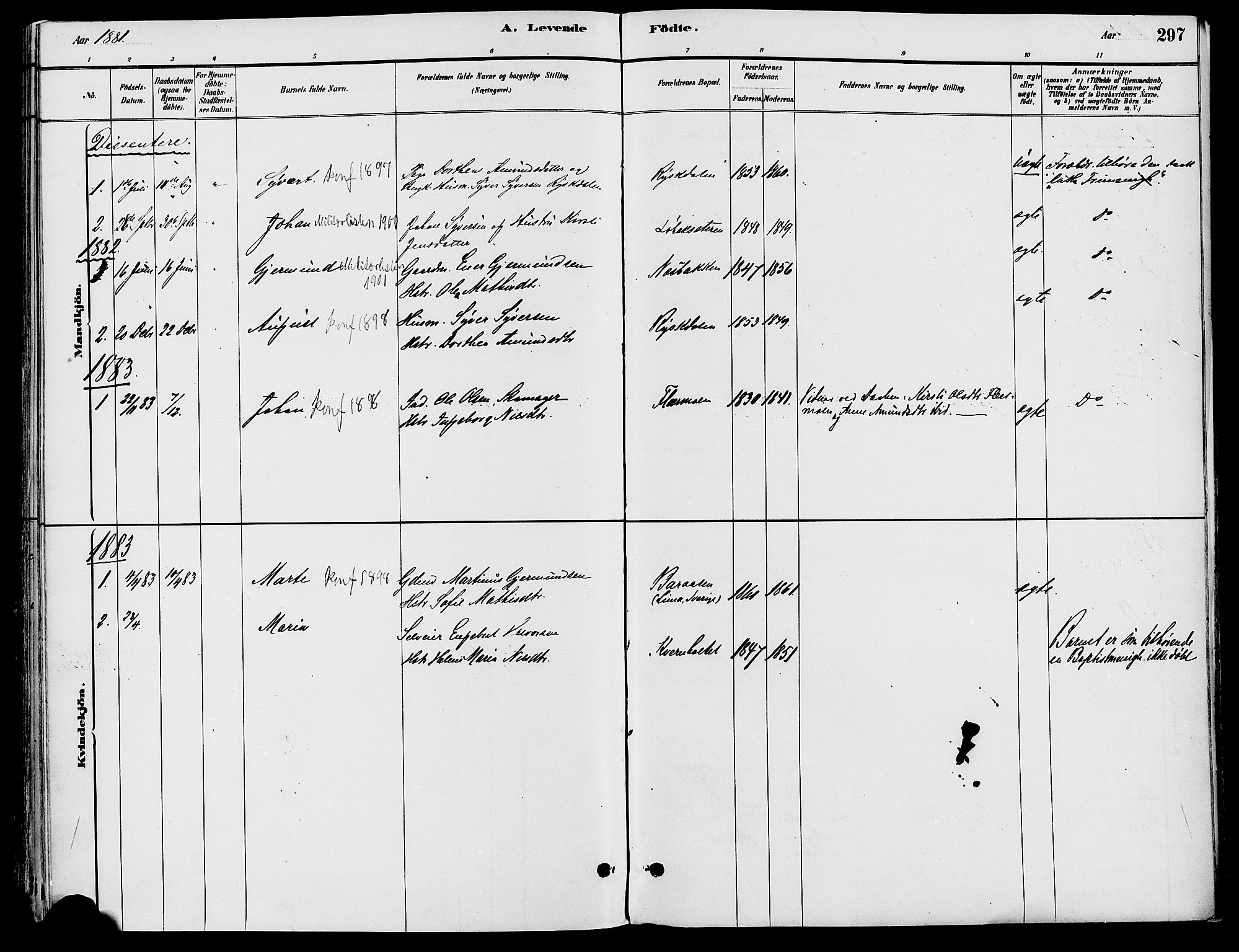 Trysil prestekontor, SAH/PREST-046/H/Ha/Haa/L0008: Parish register (official) no. 8, 1881-1897, p. 297