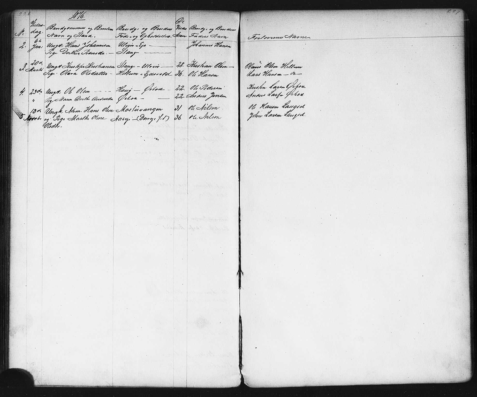 Eidsvoll prestekontor Kirkebøker, AV/SAO-A-10888/G/Gb/L0001: Parish register (copy) no. II 1, 1861-1877, p. 226-227