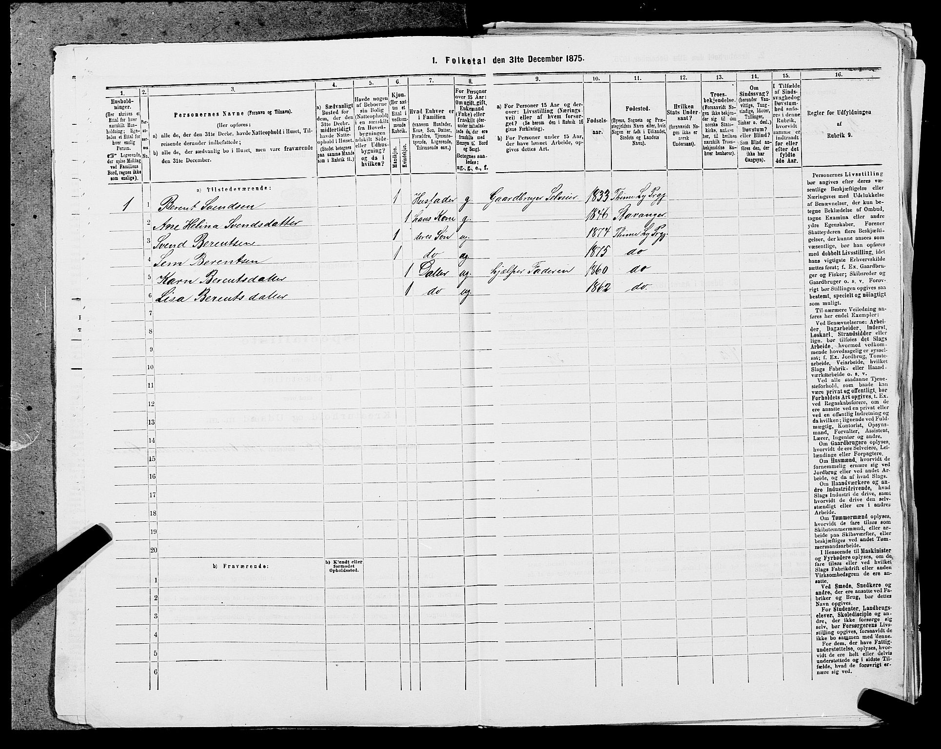 SAST, 1875 census for 1121P Lye, 1875, p. 477