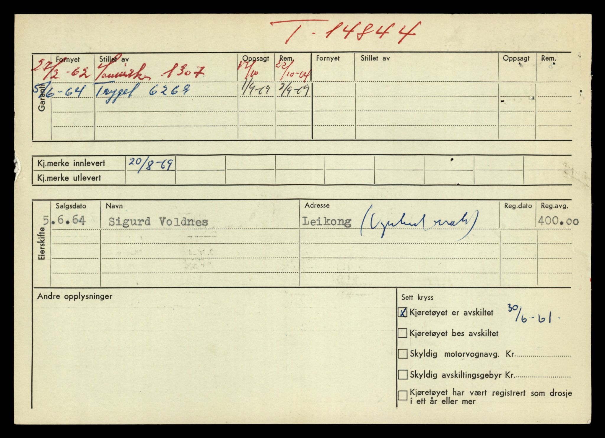 Møre og Romsdal vegkontor - Ålesund trafikkstasjon, AV/SAT-A-4099/F/Fe/L0048: Registreringskort for kjøretøy T 14721 - T 14863, 1927-1998, p. 2822