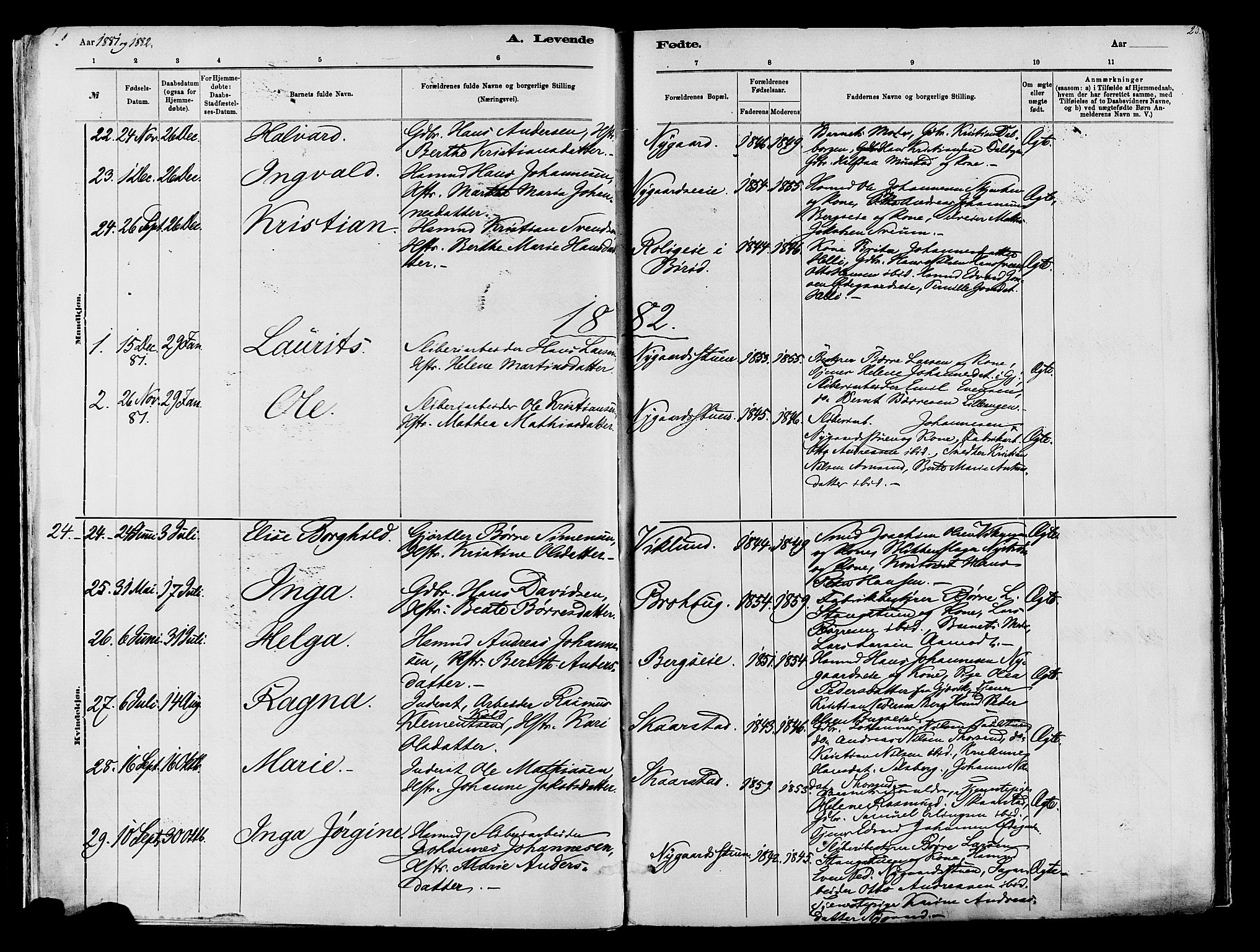 Vardal prestekontor, SAH/PREST-100/H/Ha/Haa/L0009: Parish register (official) no. 9, 1878-1892, p. 23