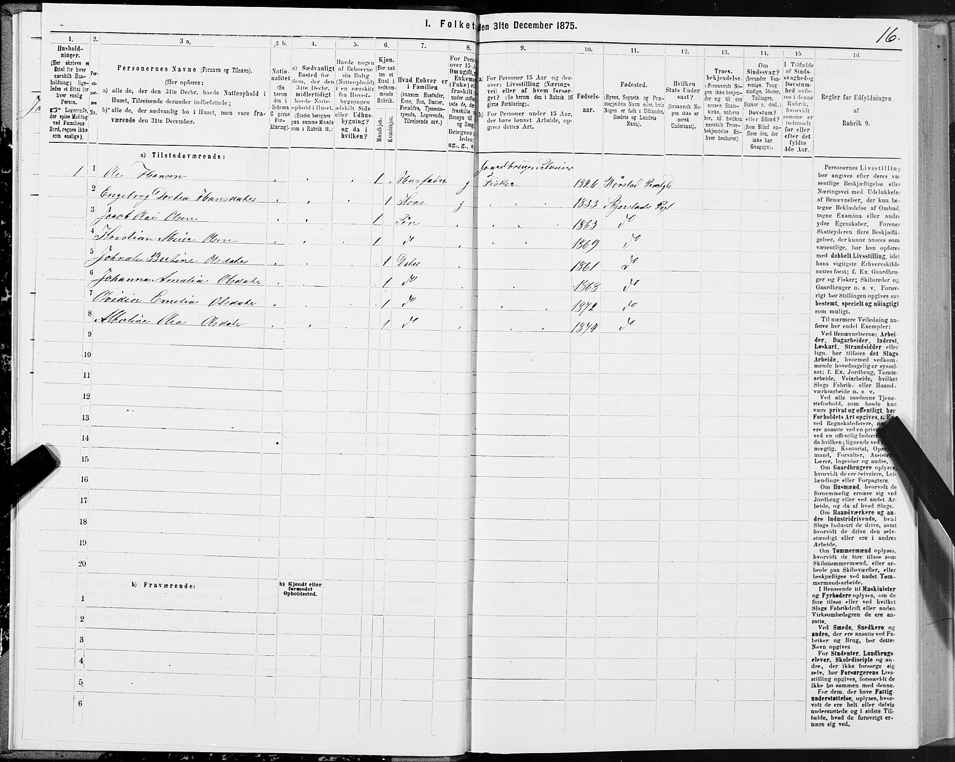 SAT, 1875 census for 1842P Skjerstad, 1875, p. 1016
