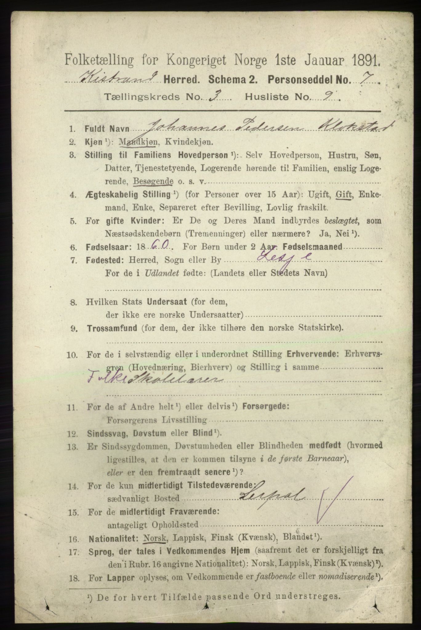 RA, 1891 census for 2020 Kistrand, 1891, p. 1327