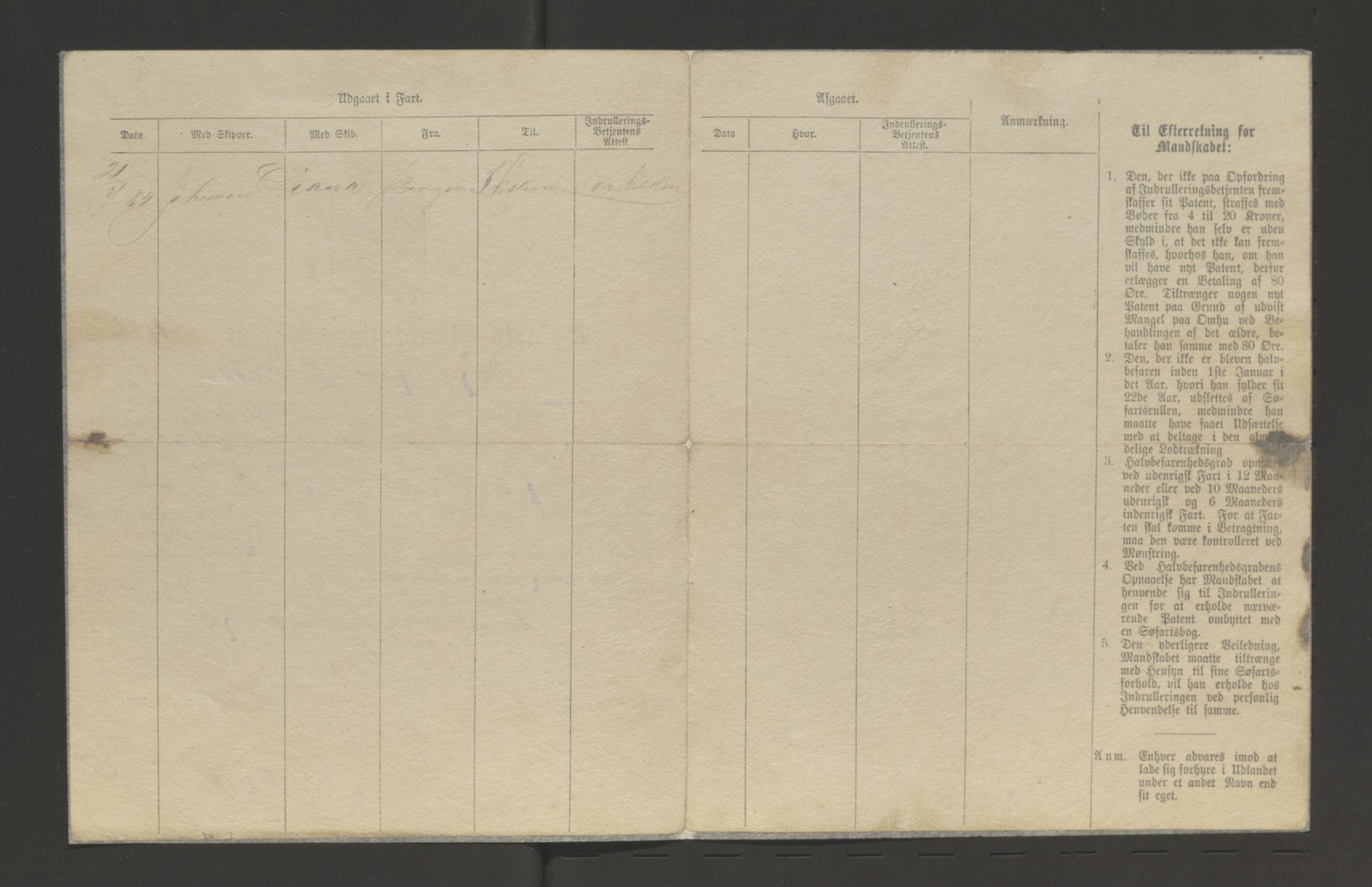 Tromsø sjømannskontor/innrullerings-/mønstringsdistrikt, AV/SATØ-S-0243/F/Fb/L0014: Sjøfartsrulle (hovedrulle). Nr. 1-620, 1868-1906
