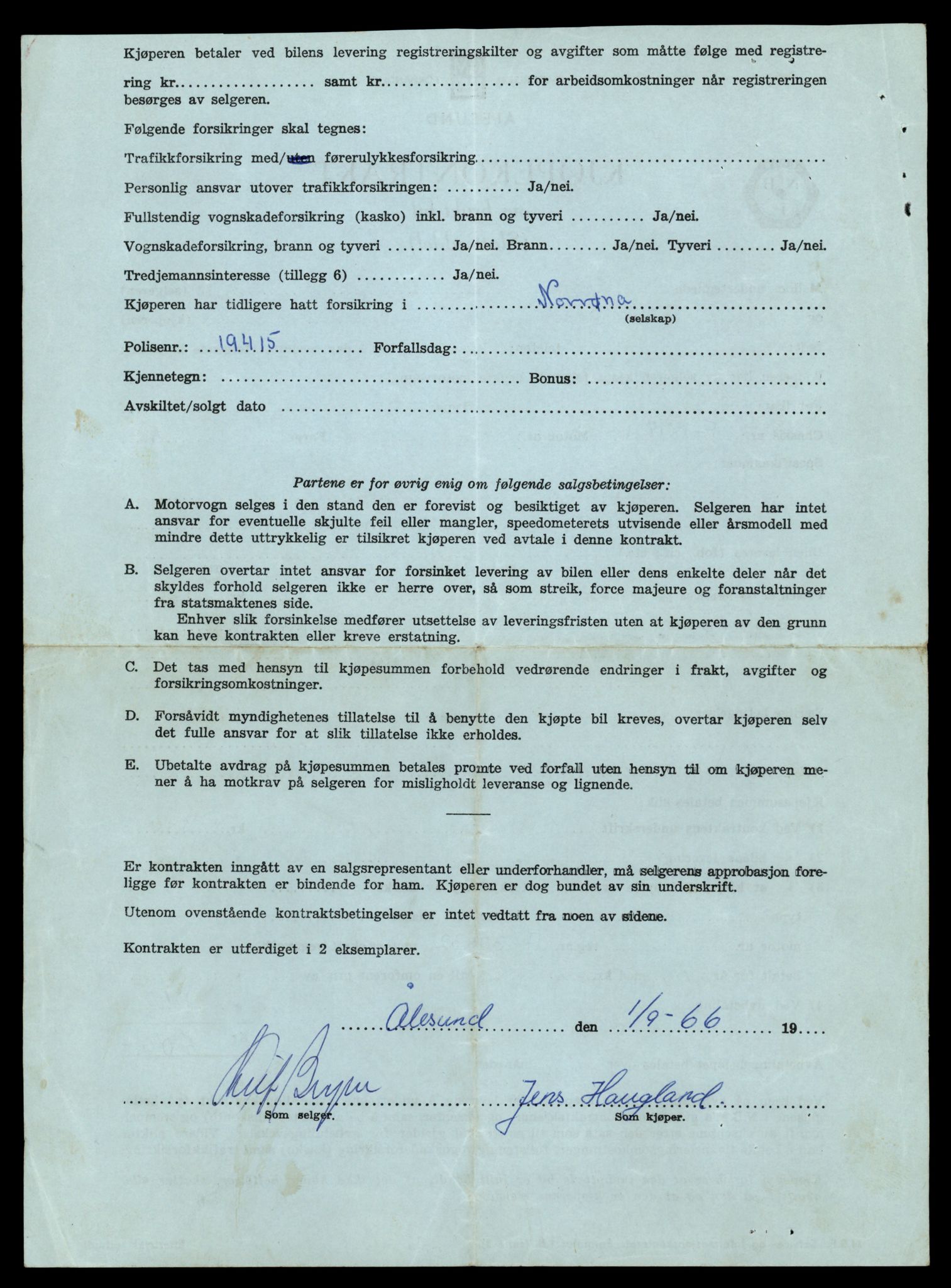 Møre og Romsdal vegkontor - Ålesund trafikkstasjon, AV/SAT-A-4099/F/Fe/L0039: Registreringskort for kjøretøy T 13361 - T 13530, 1927-1998, p. 1384