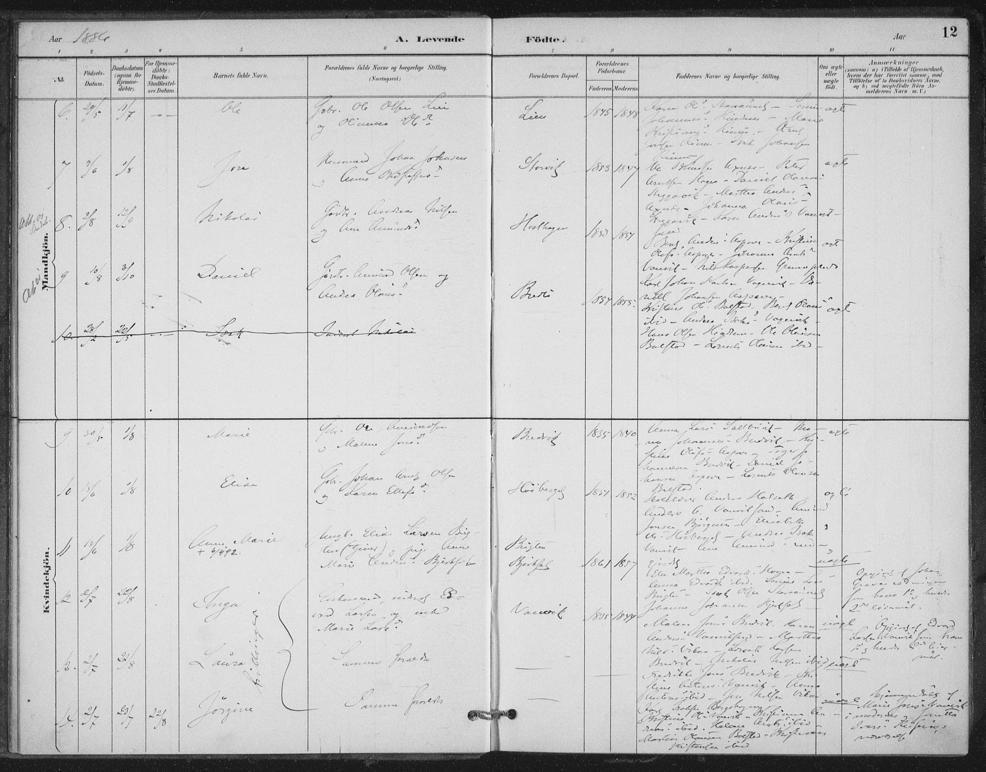 Ministerialprotokoller, klokkerbøker og fødselsregistre - Nord-Trøndelag, SAT/A-1458/702/L0023: Parish register (official) no. 702A01, 1883-1897, p. 12