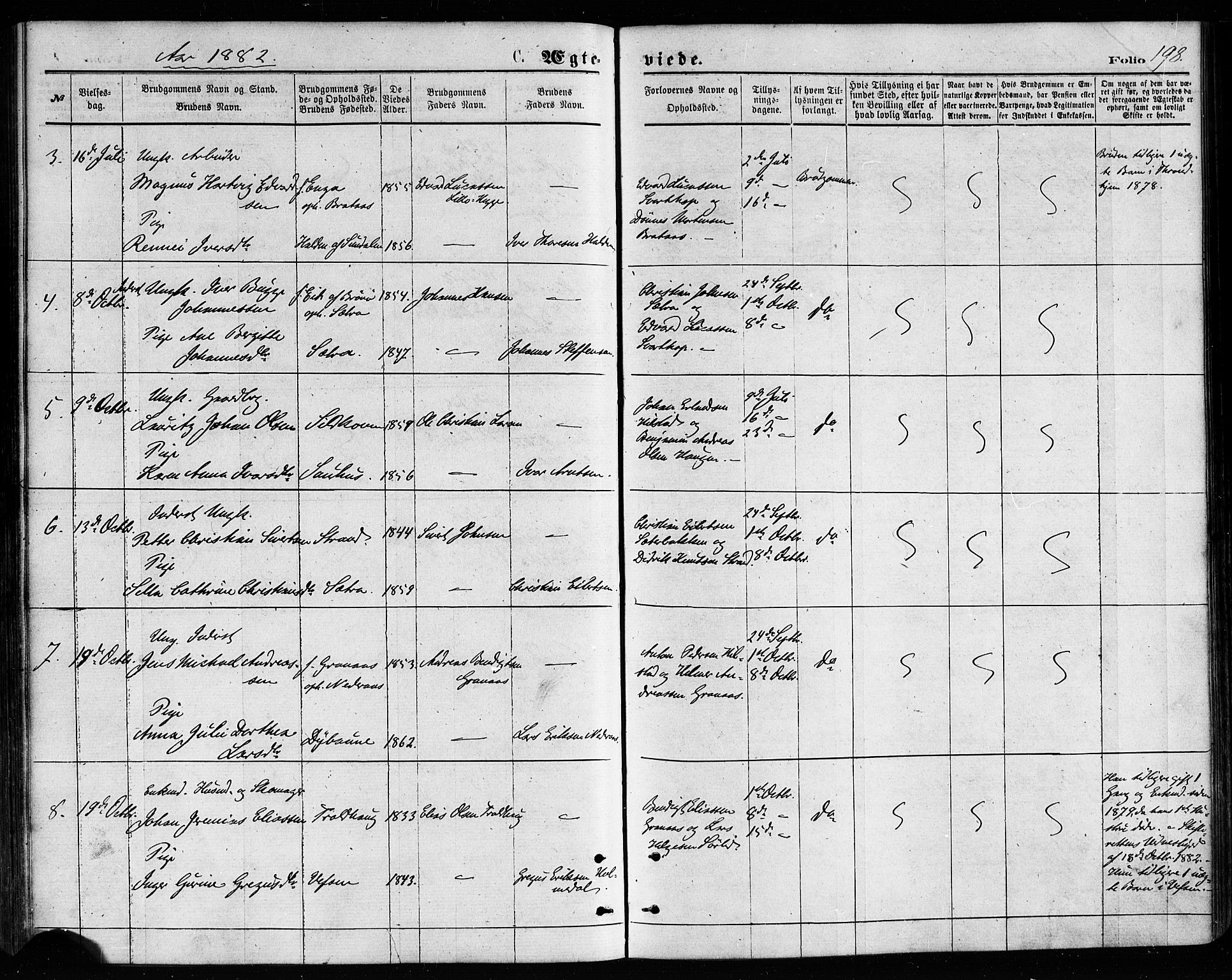 Ministerialprotokoller, klokkerbøker og fødselsregistre - Nordland, AV/SAT-A-1459/814/L0225: Parish register (official) no. 814A06, 1875-1885, p. 198