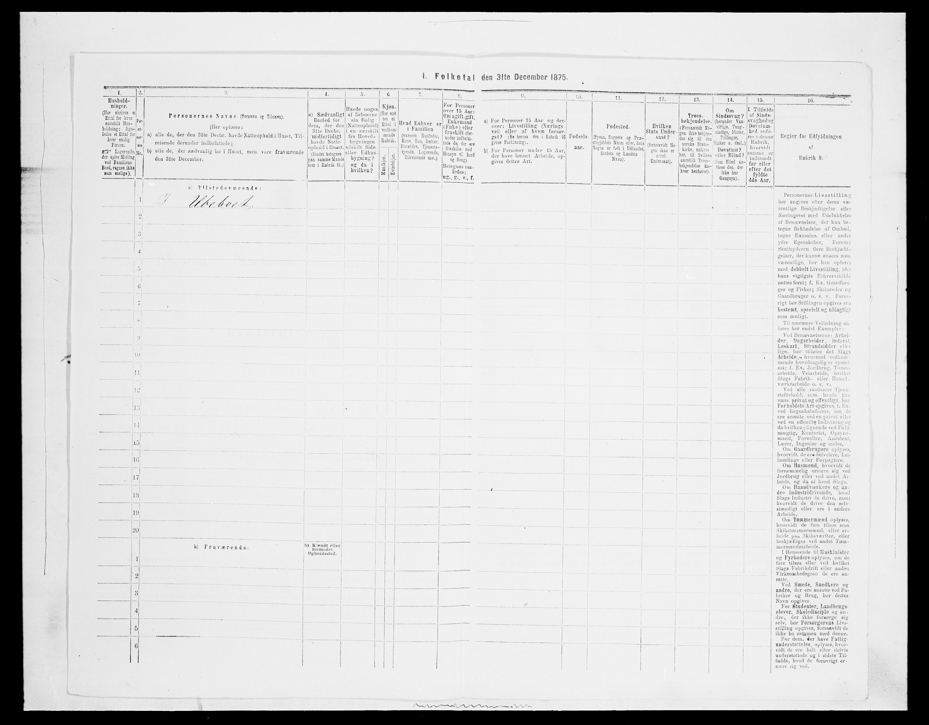 SAH, 1875 census for 0514P Lom, 1875, p. 138