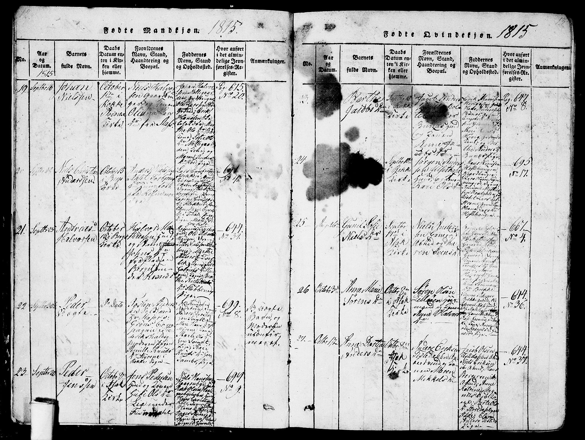 Berg prestekontor Kirkebøker, AV/SAO-A-10902/G/Ga/L0001: Parish register (copy) no. I 1, 1815-1832, p. 12-13