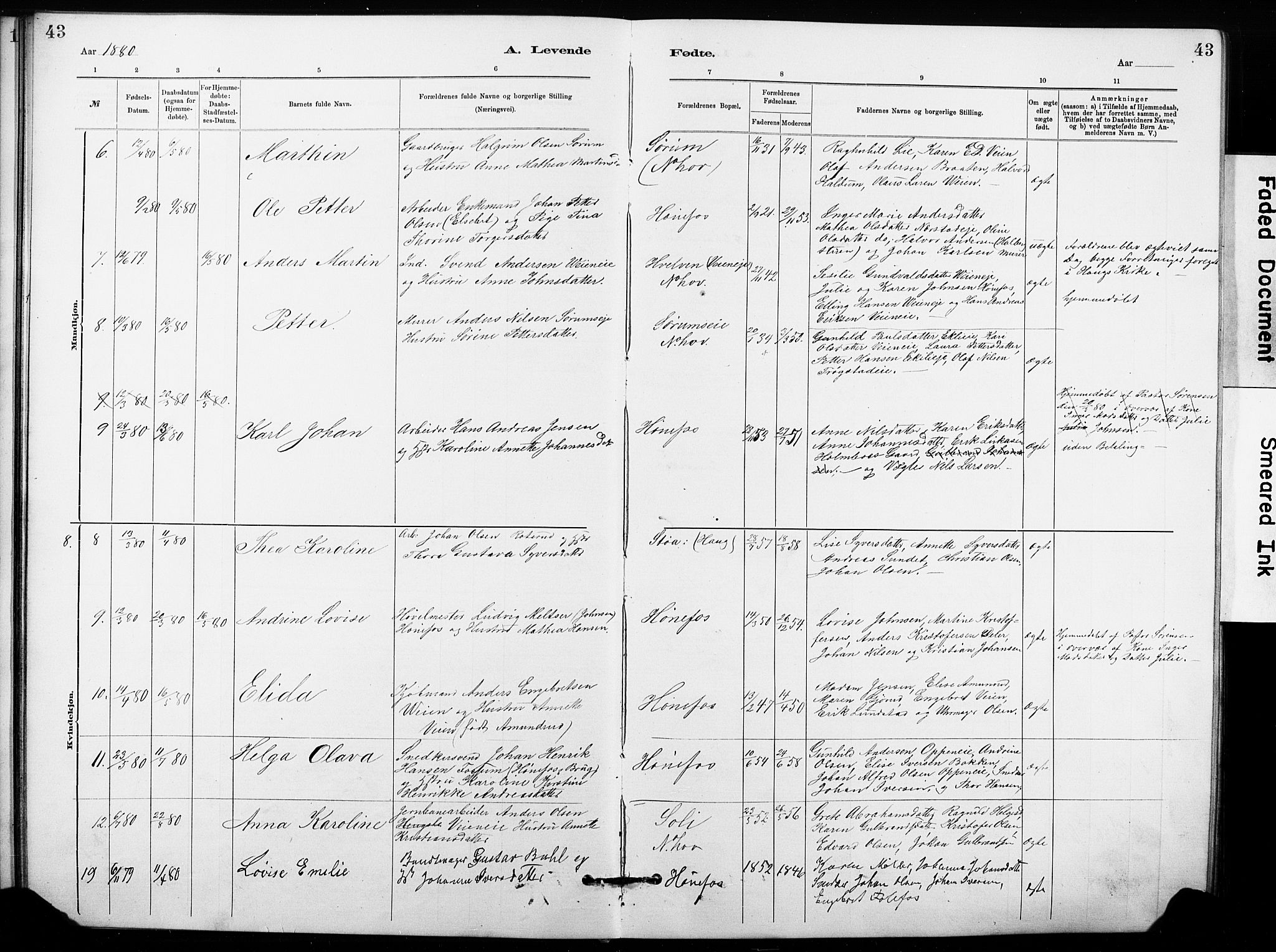 Hønefoss kirkebøker, AV/SAKO-A-609/G/Ga/L0001: Parish register (copy) no. 1, 1870-1887, p. 43