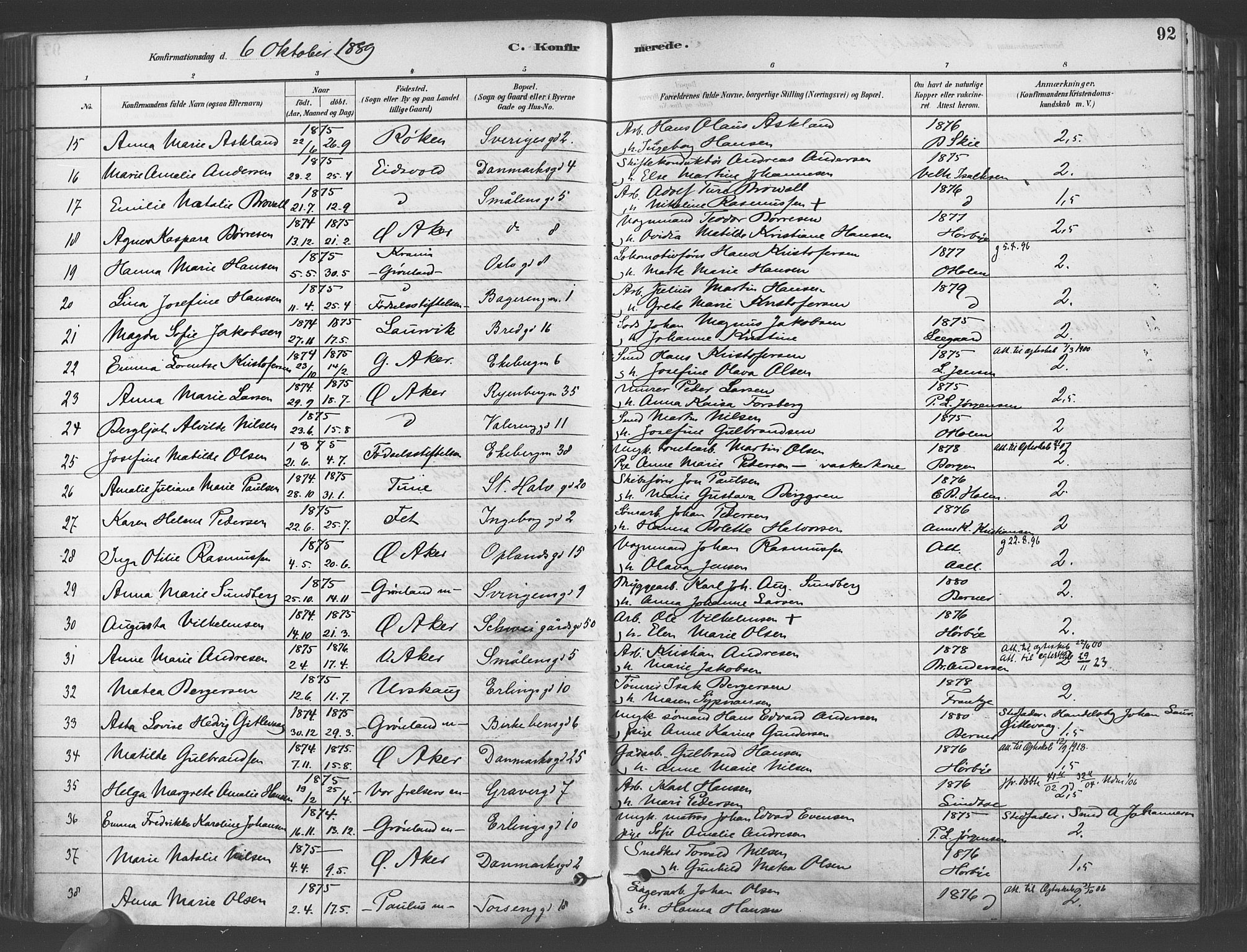 Gamlebyen prestekontor Kirkebøker, AV/SAO-A-10884/F/Fa/L0006: Parish register (official) no. 6, 1881-1890, p. 92