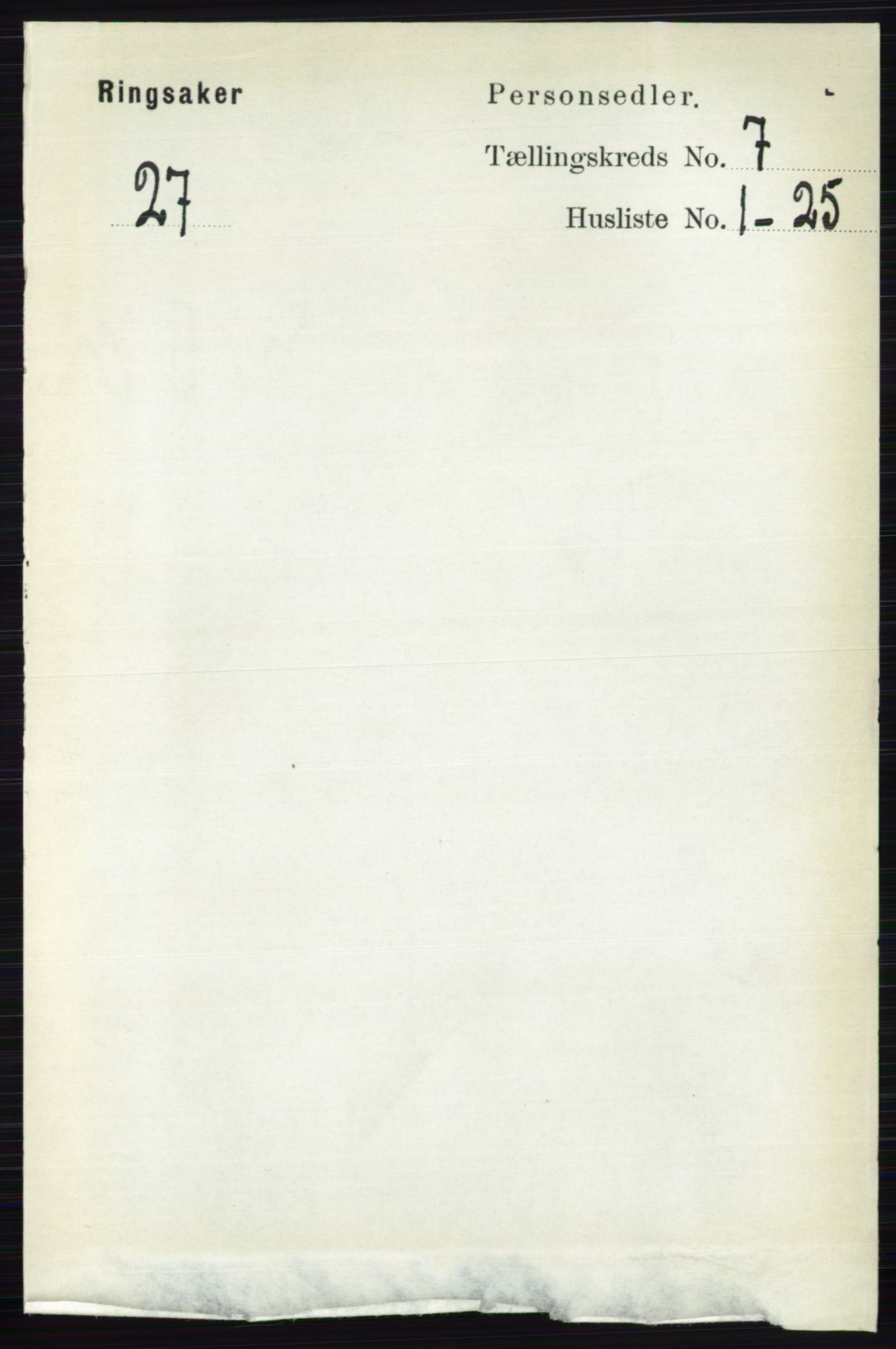 RA, 1891 census for 0412 Ringsaker, 1891, p. 3865