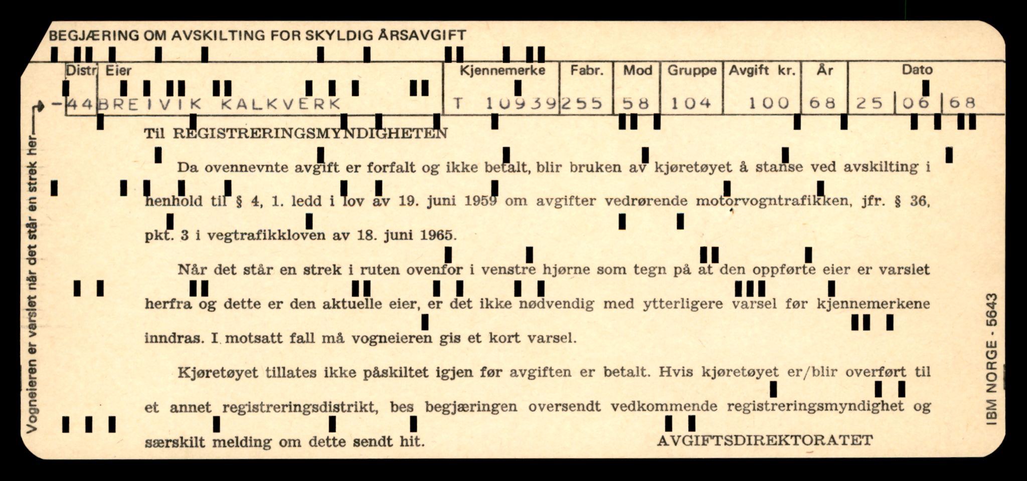 Møre og Romsdal vegkontor - Ålesund trafikkstasjon, AV/SAT-A-4099/F/Fe/L0025: Registreringskort for kjøretøy T 10931 - T 11045, 1927-1998, p. 229