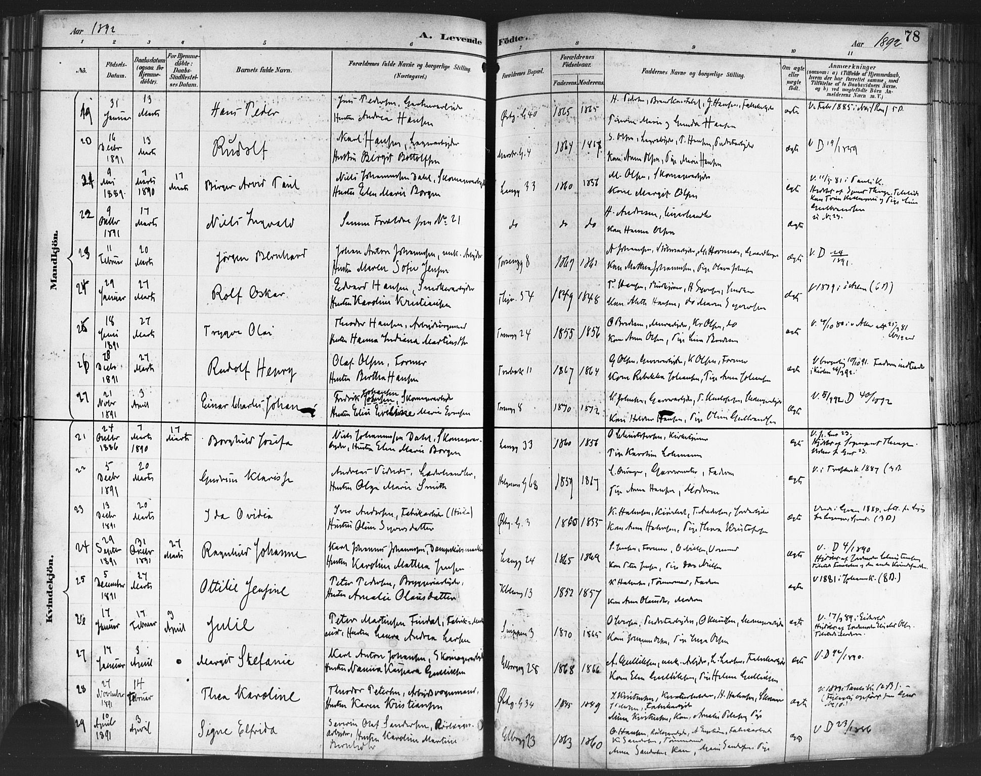 Petrus prestekontor Kirkebøker, AV/SAO-A-10872/F/Fa/L0004: Parish register (official) no. 4, 1888-1898, p. 78