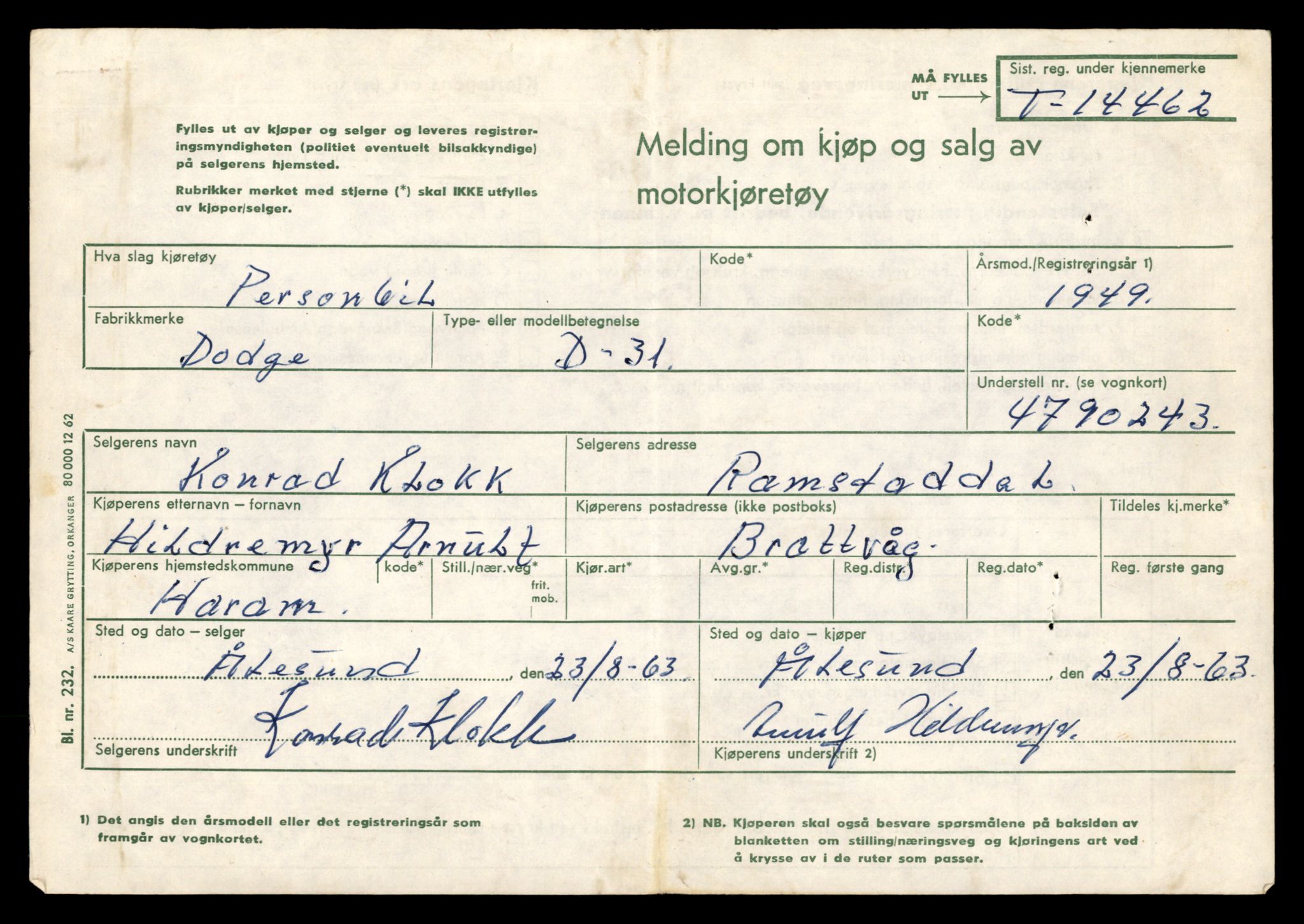 Møre og Romsdal vegkontor - Ålesund trafikkstasjon, AV/SAT-A-4099/F/Fe/L0046: Registreringskort for kjøretøy T 14445 - T 14579, 1927-1998