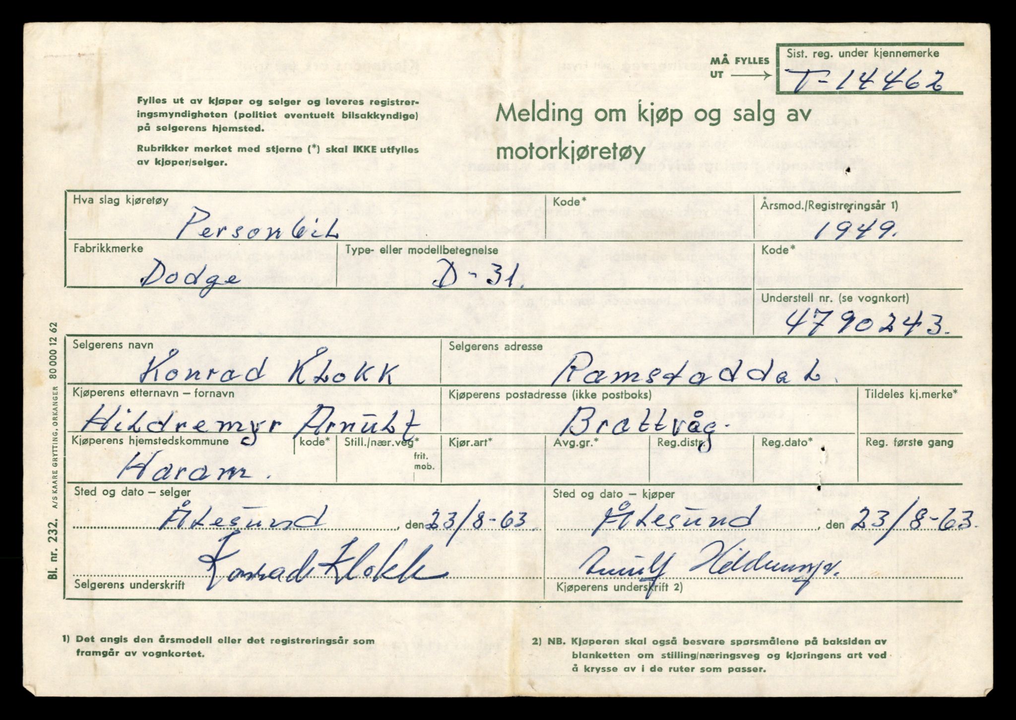 Møre og Romsdal vegkontor - Ålesund trafikkstasjon, SAT/A-4099/F/Fe/L0046: Registreringskort for kjøretøy T 14445 - T 14579, 1927-1998