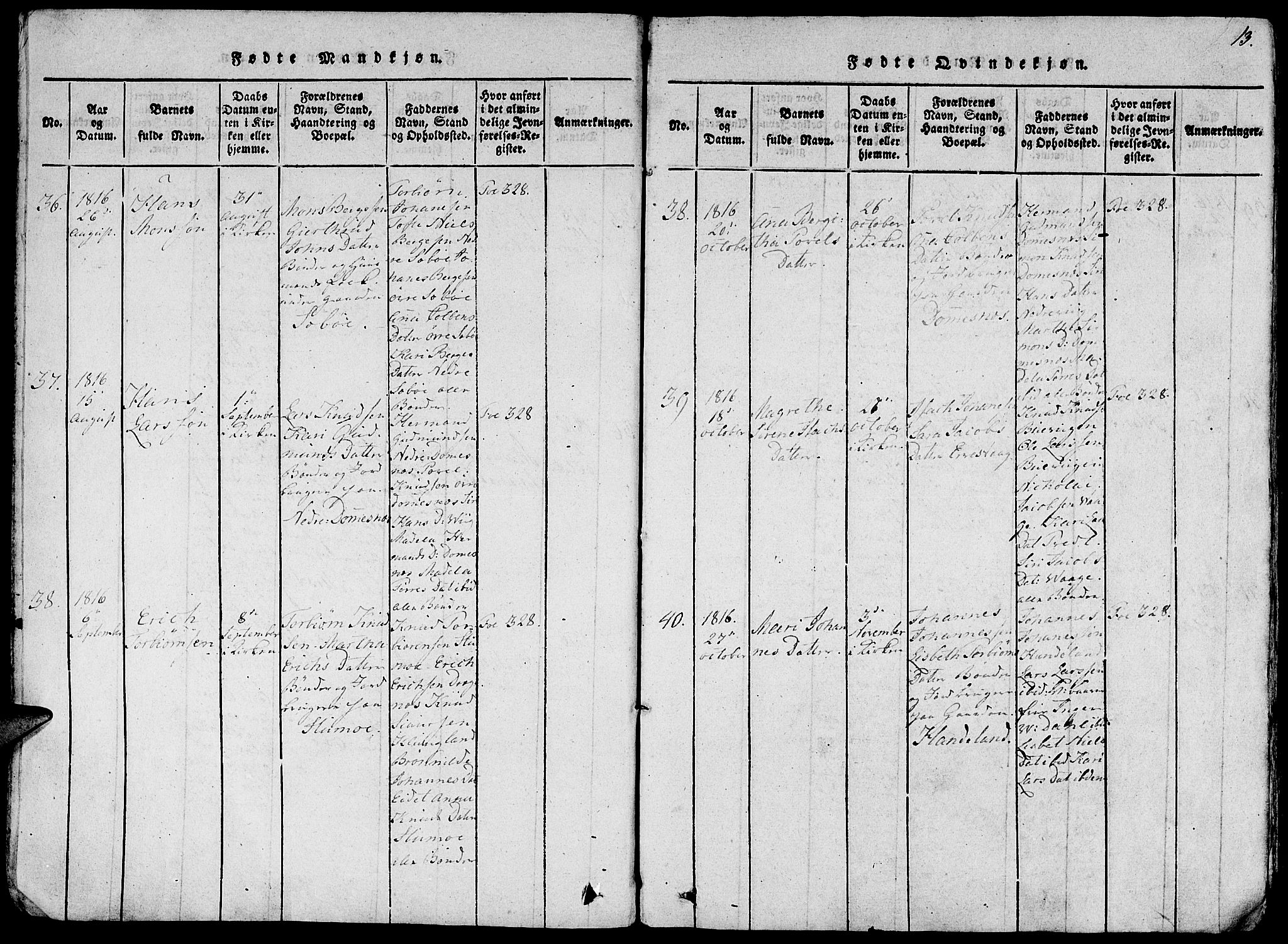 Fjelberg sokneprestembete, AV/SAB-A-75201/H/Haa: Parish register (official) no. A 4, 1816-1822, p. 13