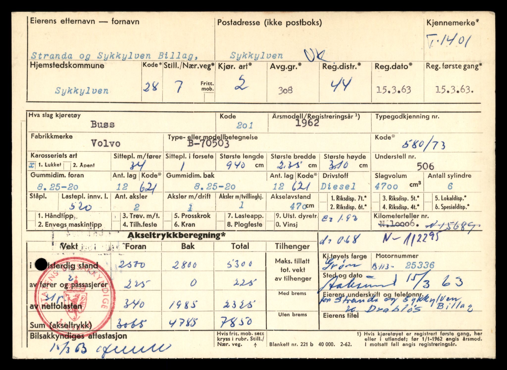 Møre og Romsdal vegkontor - Ålesund trafikkstasjon, AV/SAT-A-4099/F/Fe/L0012: Registreringskort for kjøretøy T 1290 - T 1450, 1927-1998, p. 2592