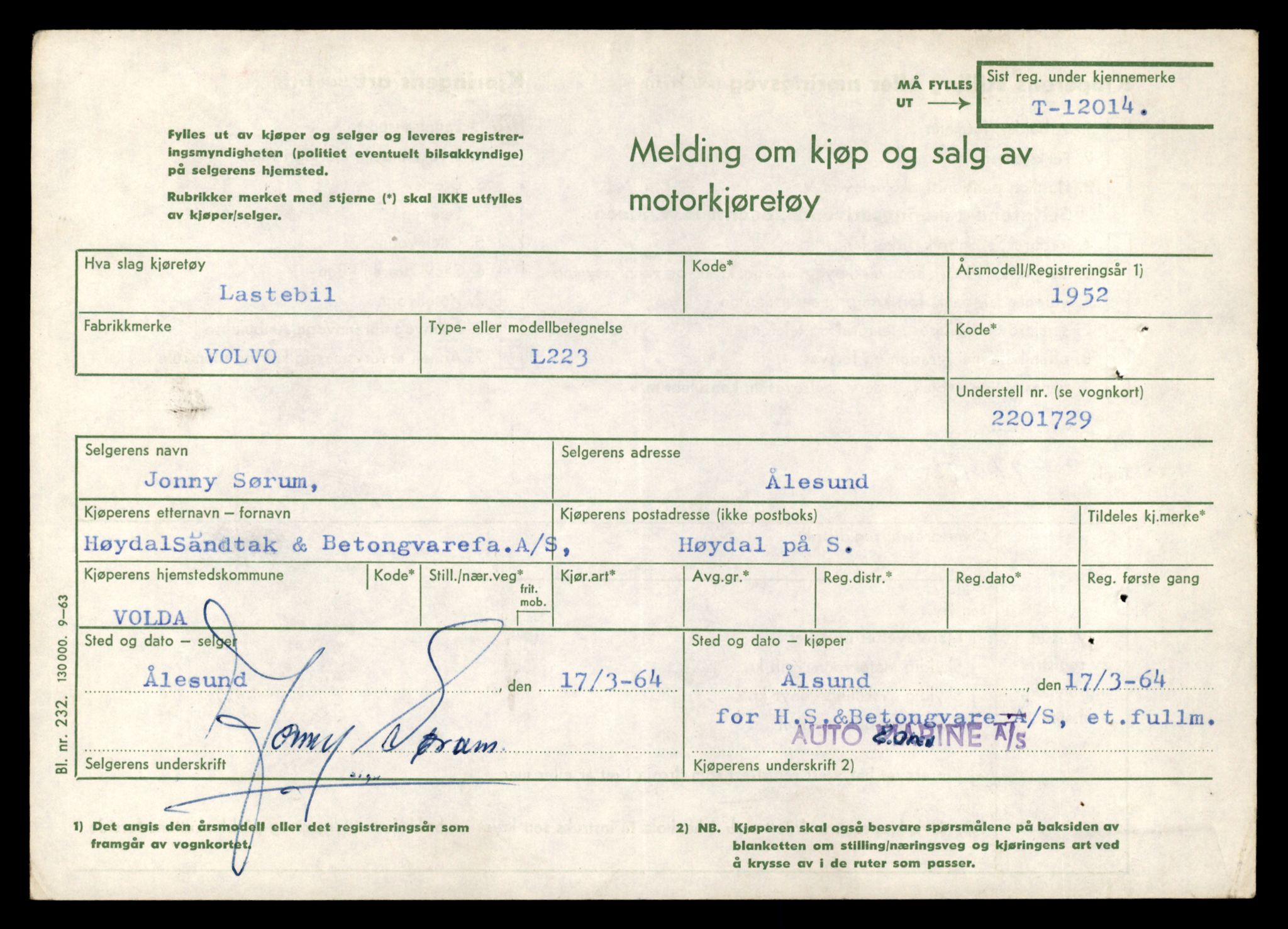 Møre og Romsdal vegkontor - Ålesund trafikkstasjon, AV/SAT-A-4099/F/Fe/L0034: Registreringskort for kjøretøy T 12500 - T 12652, 1927-1998, p. 382
