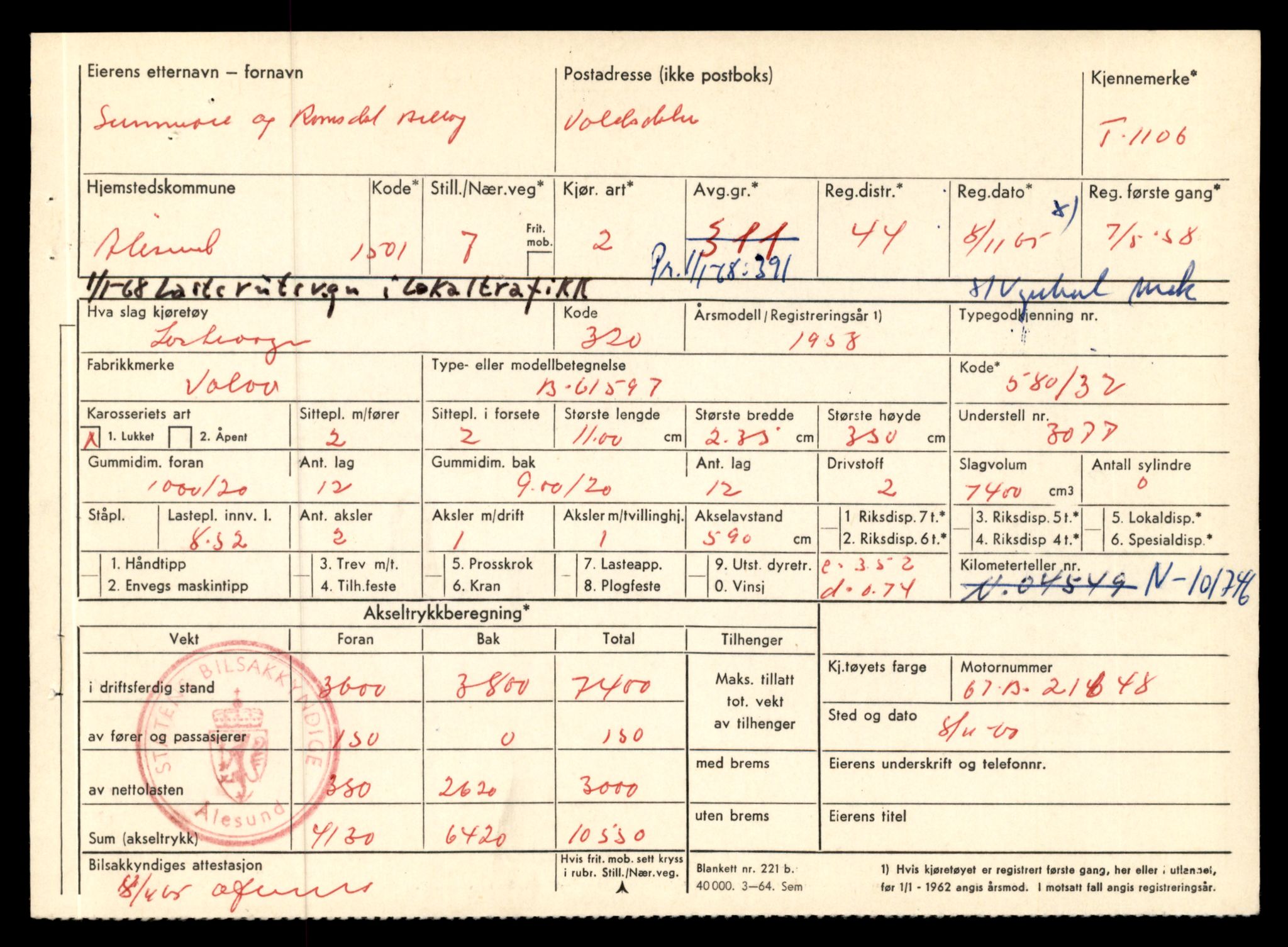 Møre og Romsdal vegkontor - Ålesund trafikkstasjon, AV/SAT-A-4099/F/Fe/L0010: Registreringskort for kjøretøy T 1050 - T 1169, 1927-1998, p. 1652