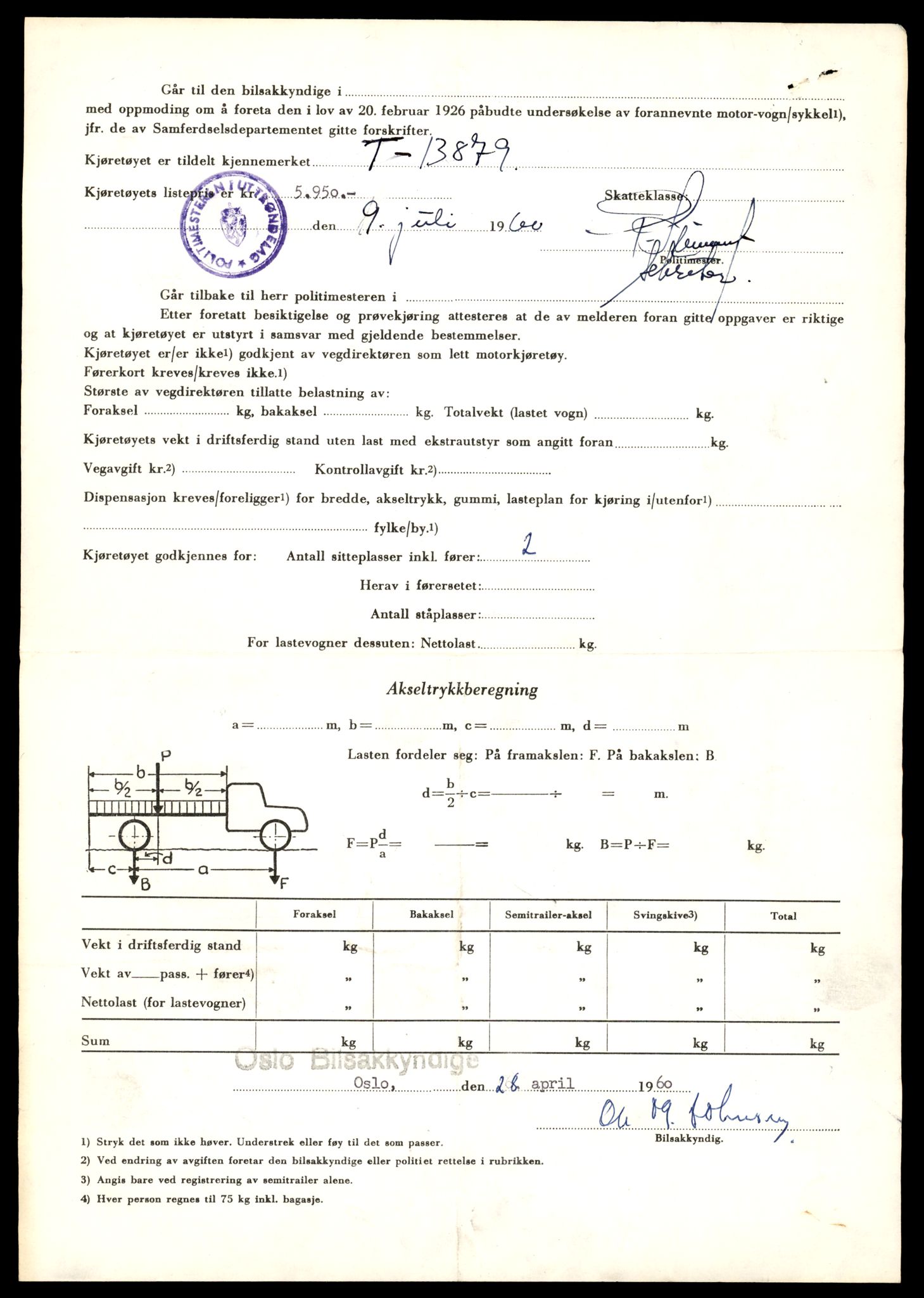 Møre og Romsdal vegkontor - Ålesund trafikkstasjon, AV/SAT-A-4099/F/Fe/L0041: Registreringskort for kjøretøy T 13710 - T 13905, 1927-1998, p. 2964