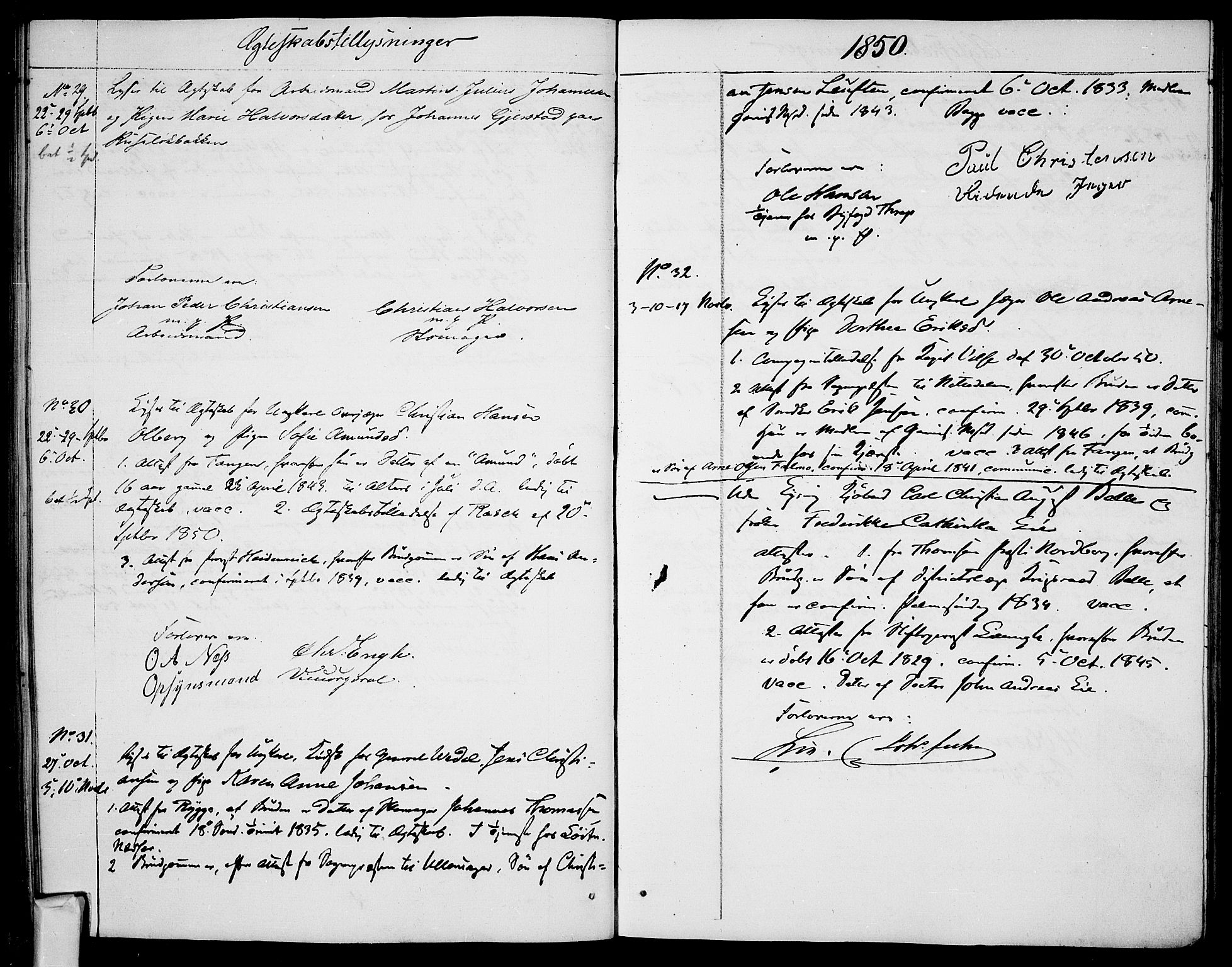 Garnisonsmenigheten Kirkebøker, AV/SAO-A-10846/H/Ha/L0005: Banns register no. I 5, 1844-1856