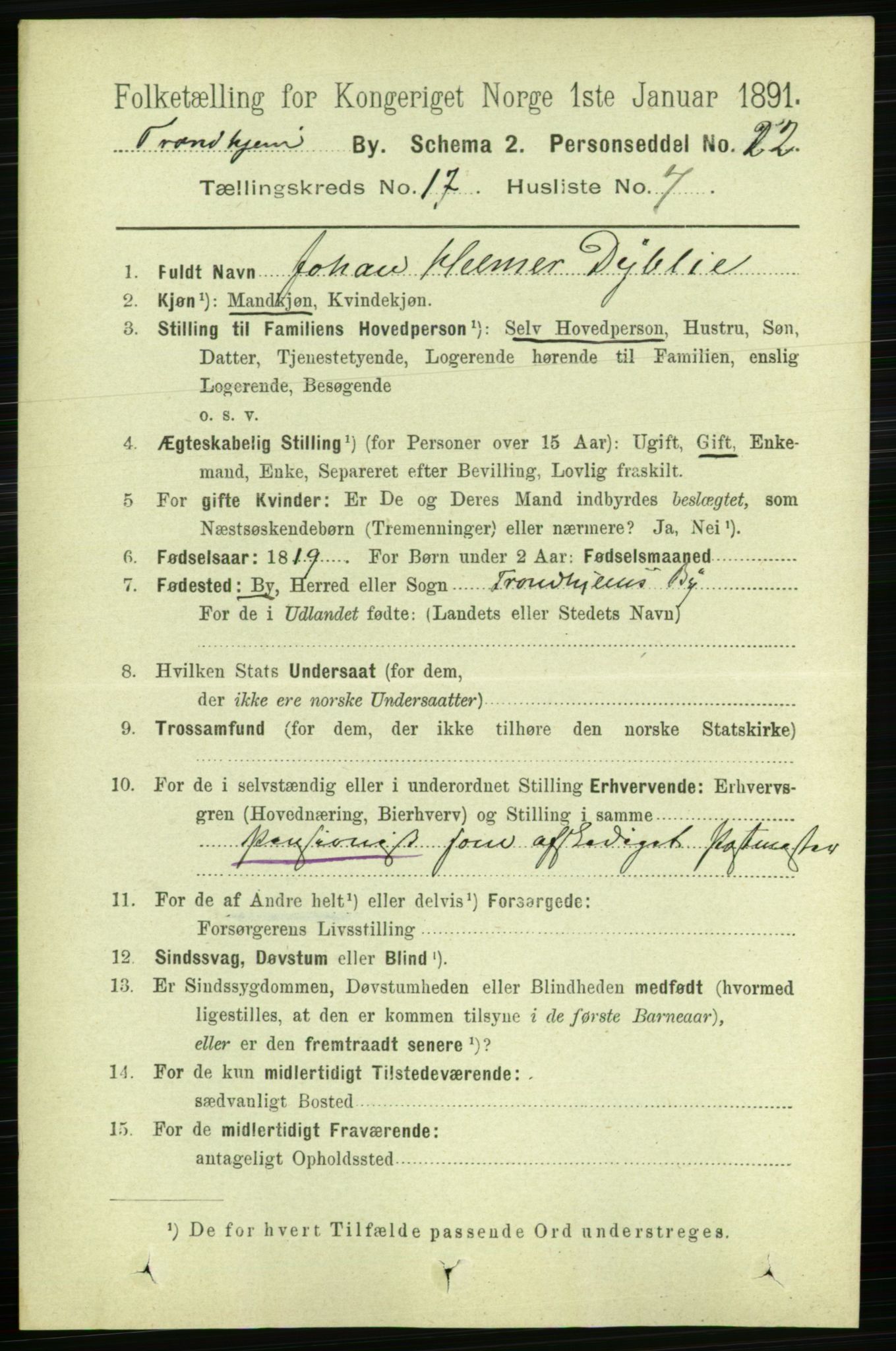 RA, 1891 census for 1601 Trondheim, 1891, p. 13291