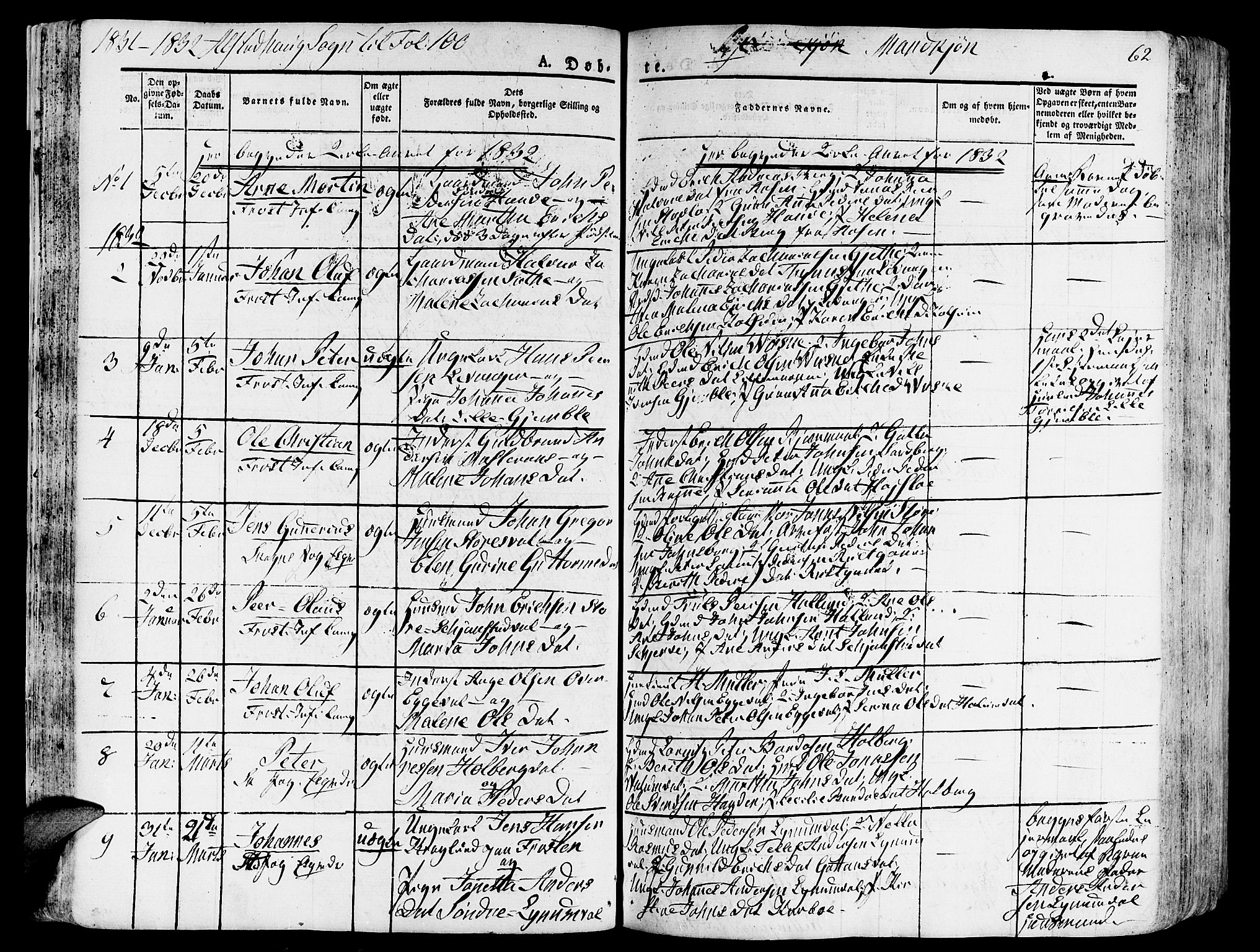 Ministerialprotokoller, klokkerbøker og fødselsregistre - Nord-Trøndelag, SAT/A-1458/717/L0152: Parish register (official) no. 717A05 /1, 1825-1836, p. 62