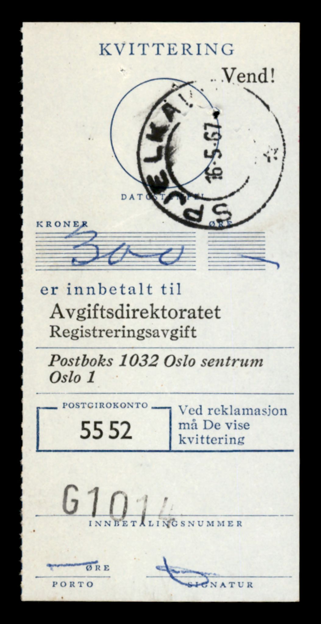 Møre og Romsdal vegkontor - Ålesund trafikkstasjon, SAT/A-4099/F/Fe/L0021: Registreringskort for kjøretøy T 10471 - T 10583, 1927-1998, p. 3107